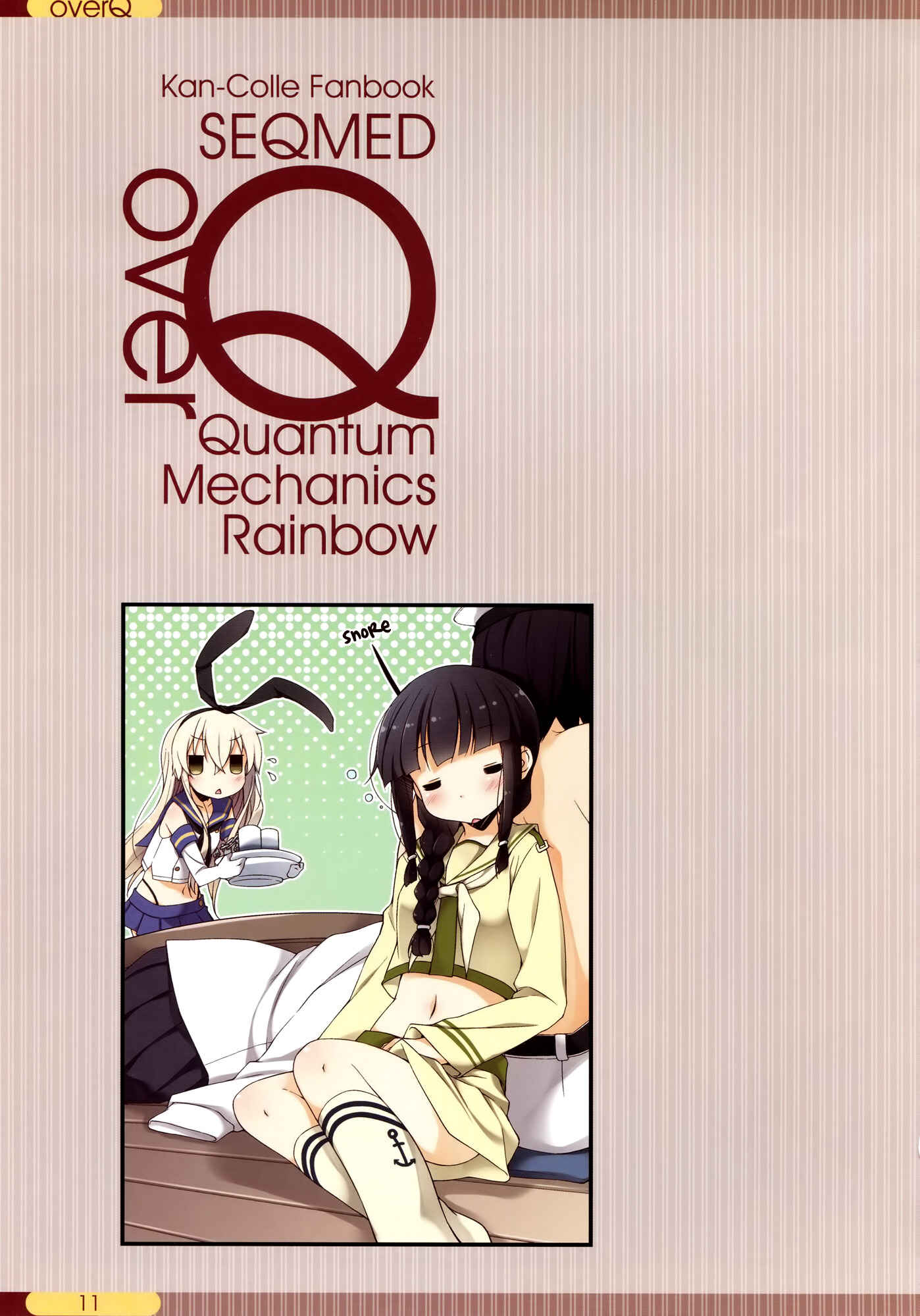 Page 10 Chapter 2 Kantai Collection -KanColle- over Quantum Mechanics Rainbow (Doujinshi)