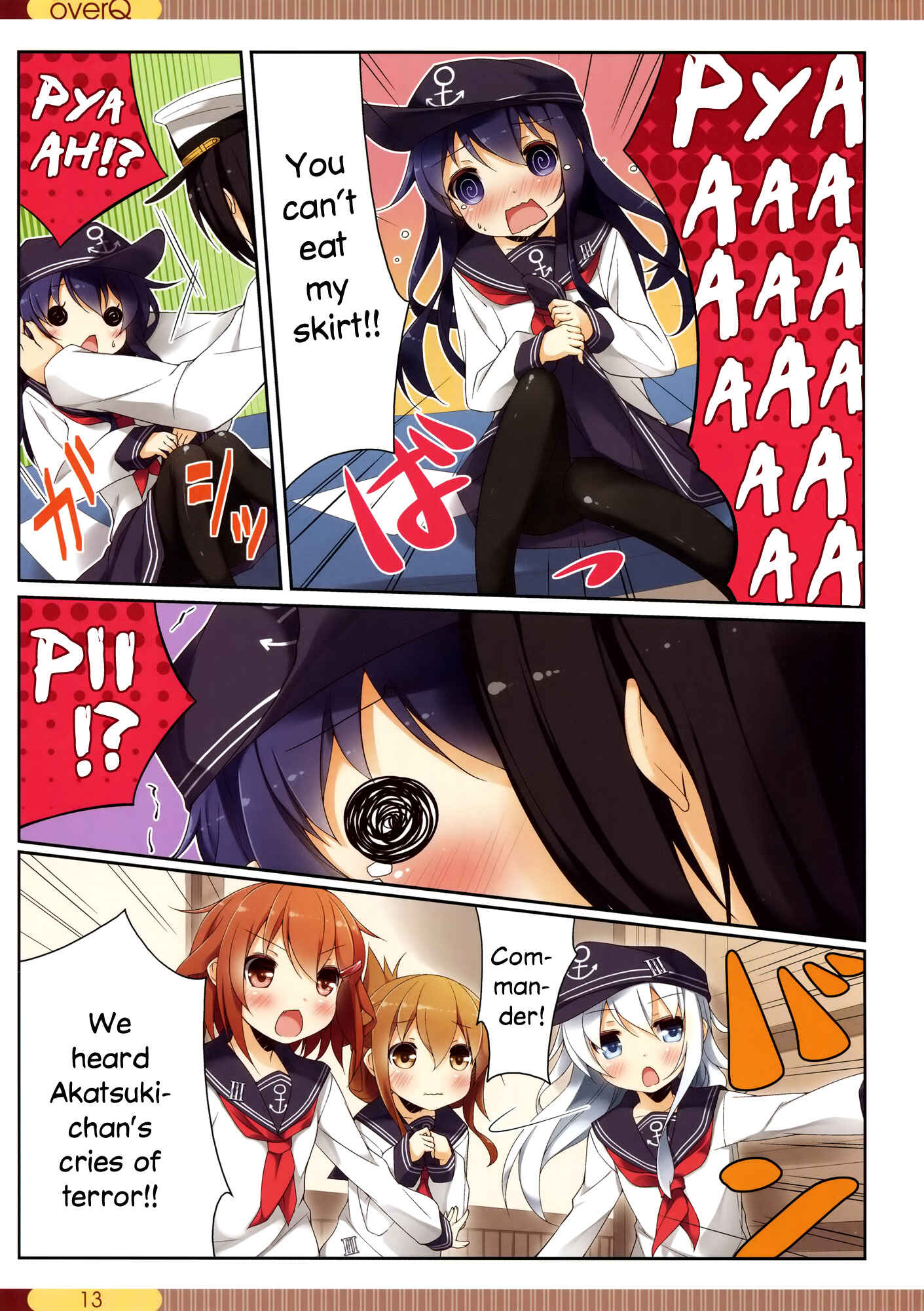 Page 12 Chapter 2 Kantai Collection -KanColle- over Quantum Mechanics Rainbow (Doujinshi)