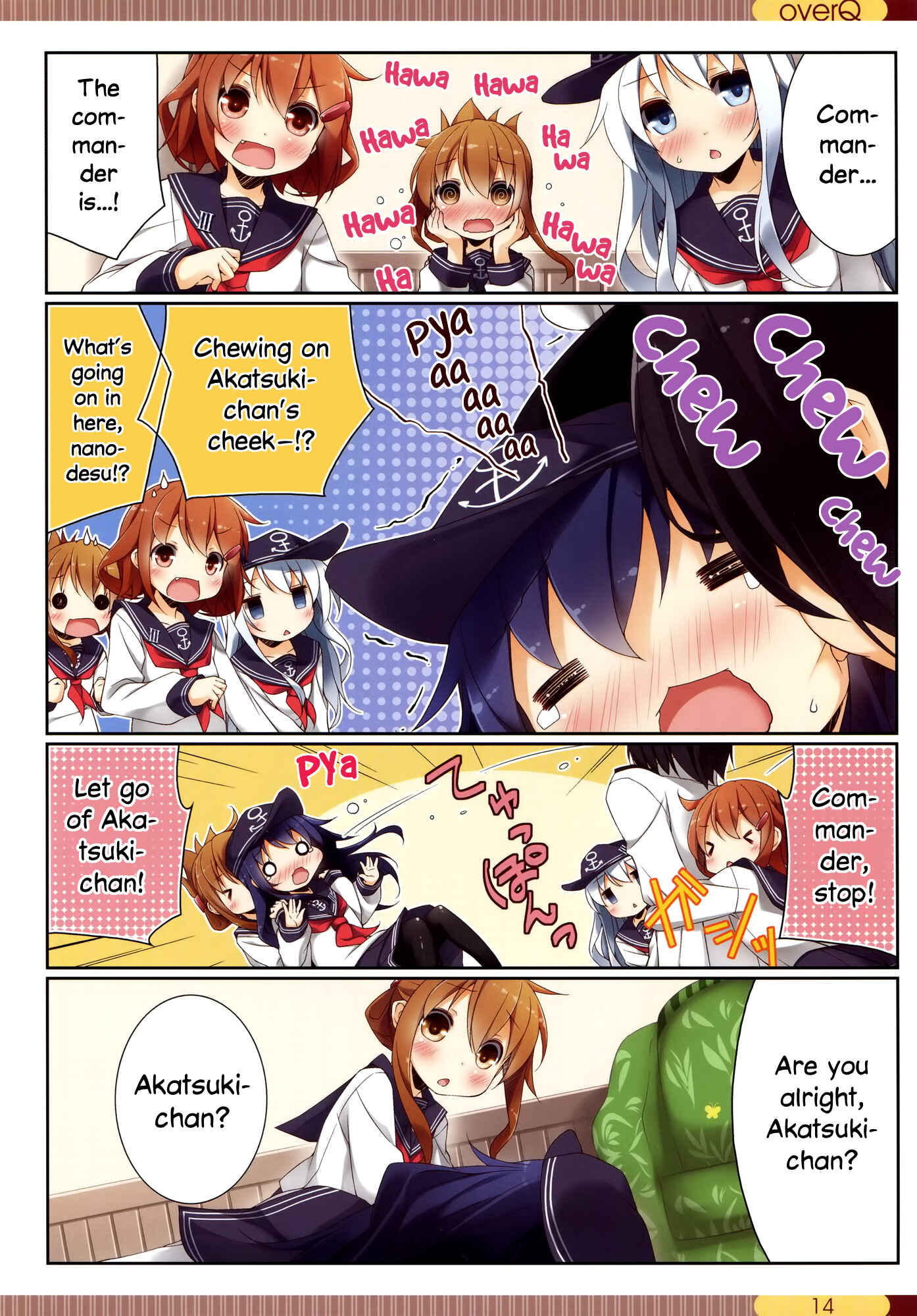 Page 13 Chapter 2 Kantai Collection -KanColle- over Quantum Mechanics Rainbow (Doujinshi)