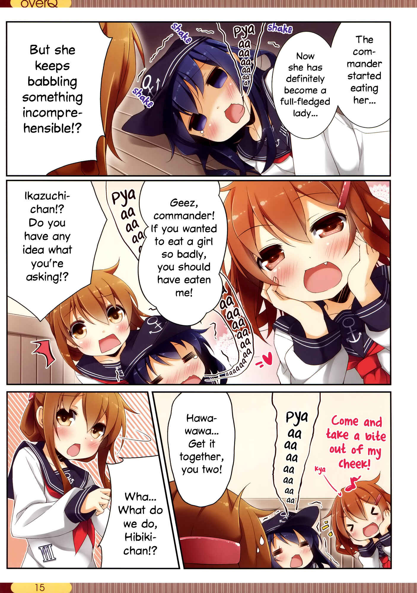 Page 14 Chapter 2 Kantai Collection -KanColle- over Quantum Mechanics Rainbow (Doujinshi)