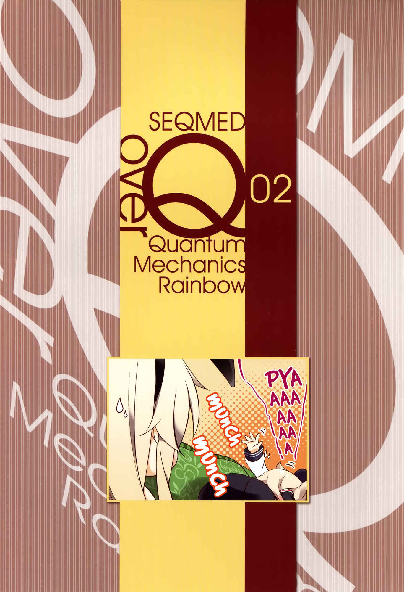 Page 2 Chapter 2 Kantai Collection -KanColle- over Quantum Mechanics Rainbow (Doujinshi)