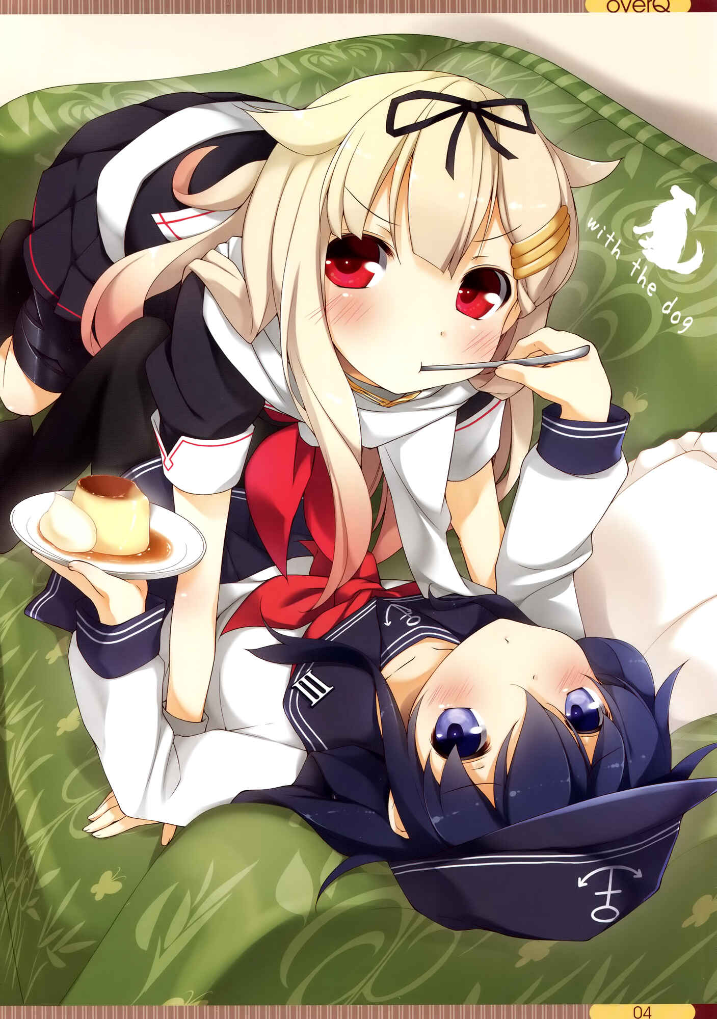 Page 3 Chapter 2 Kantai Collection -KanColle- over Quantum Mechanics Rainbow (Doujinshi)