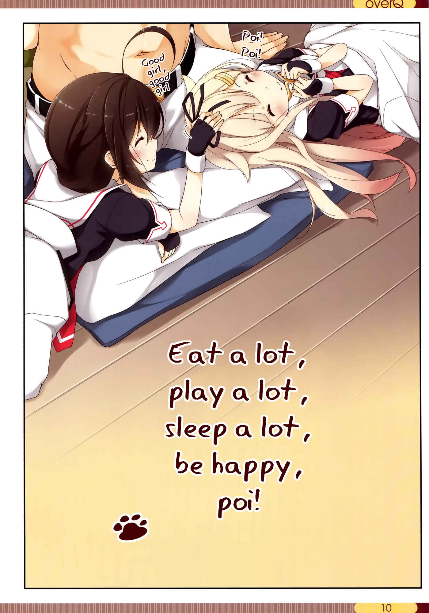 Page 9 Chapter 2 Kantai Collection -KanColle- over Quantum Mechanics Rainbow (Doujinshi)