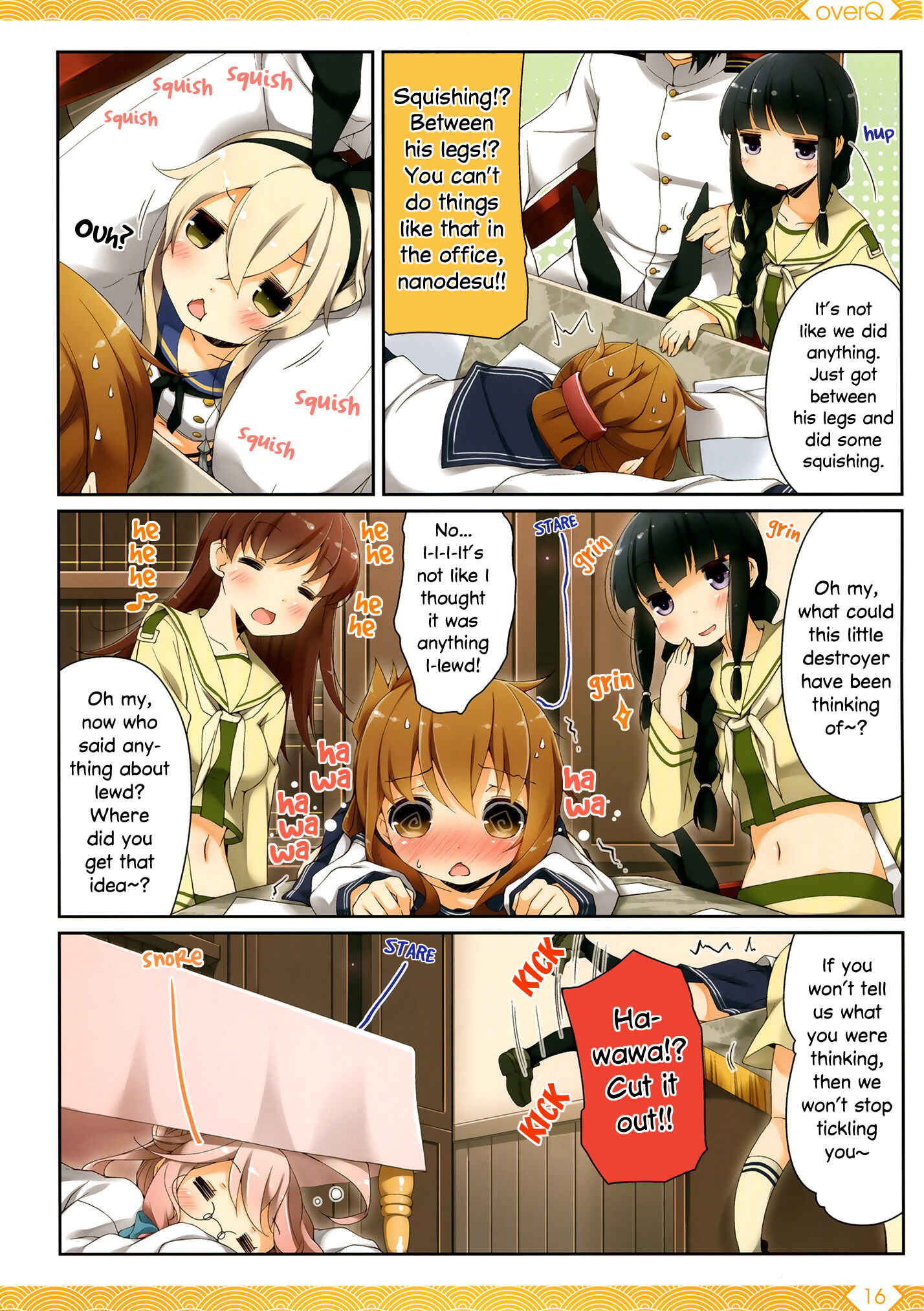Page 15 Chapter 5 Kantai Collection -KanColle- over Quantum Mechanics Rainbow (Doujinshi)