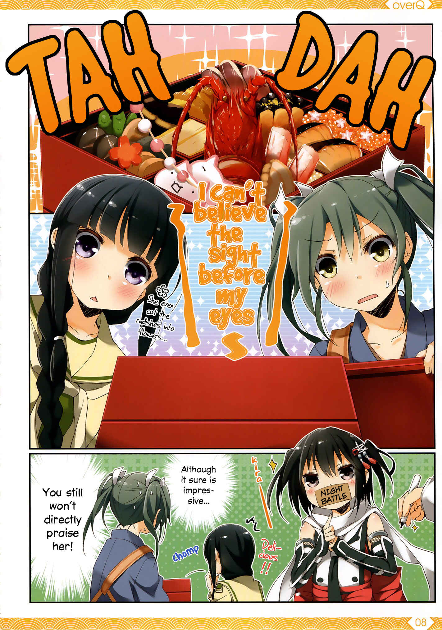 Page 7 Chapter 5 Kantai Collection -KanColle- over Quantum Mechanics Rainbow (Doujinshi)