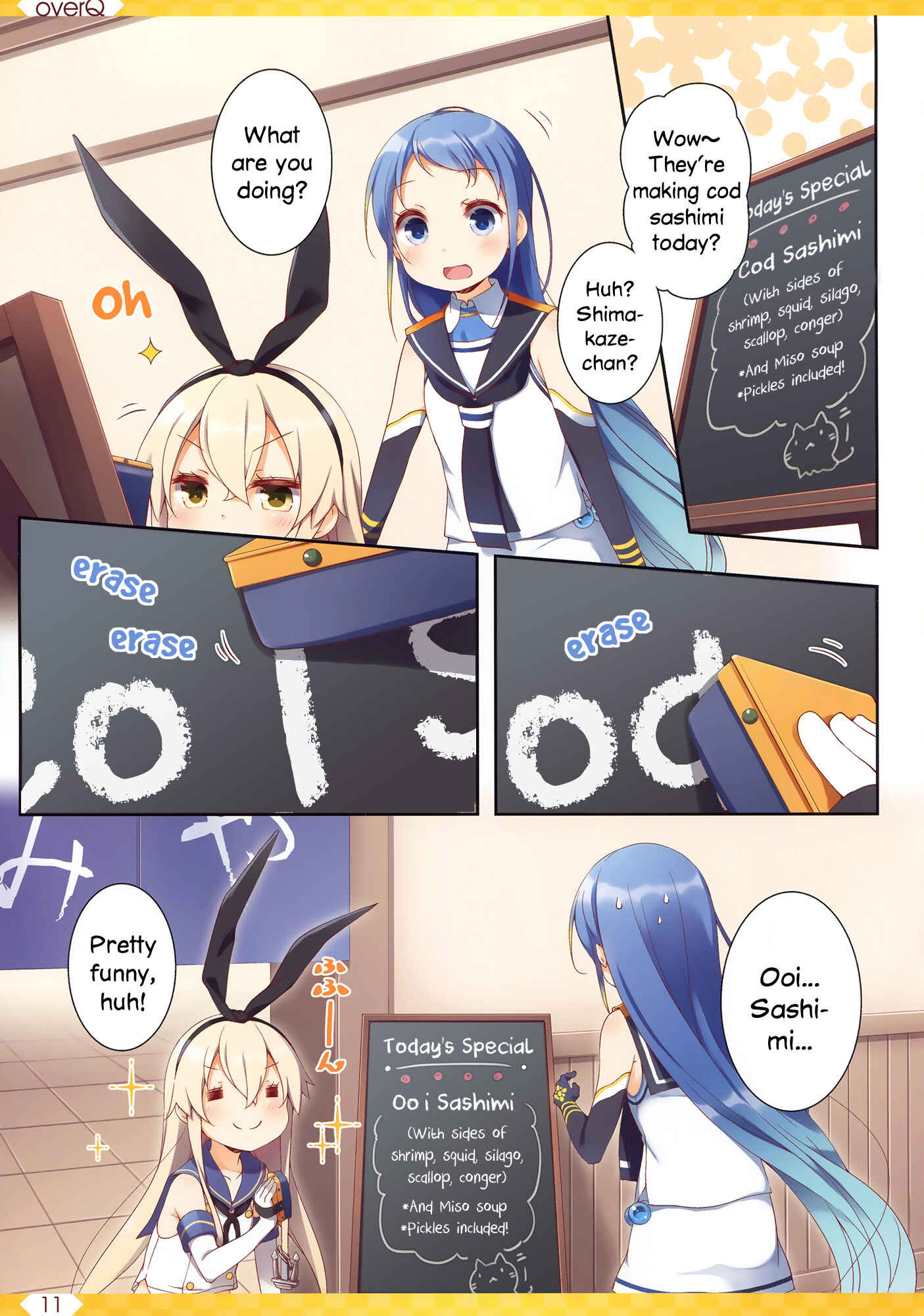 Page 10 Chapter 30 Kantai Collection -KanColle- over Quantum Mechanics Rainbow (Doujinshi)