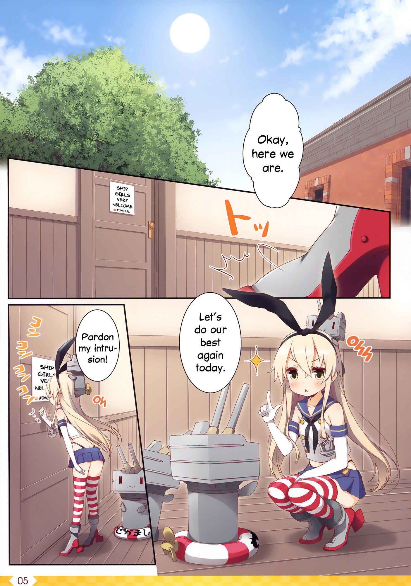 Page 4 Chapter 30 Kantai Collection -KanColle- over Quantum Mechanics Rainbow (Doujinshi)