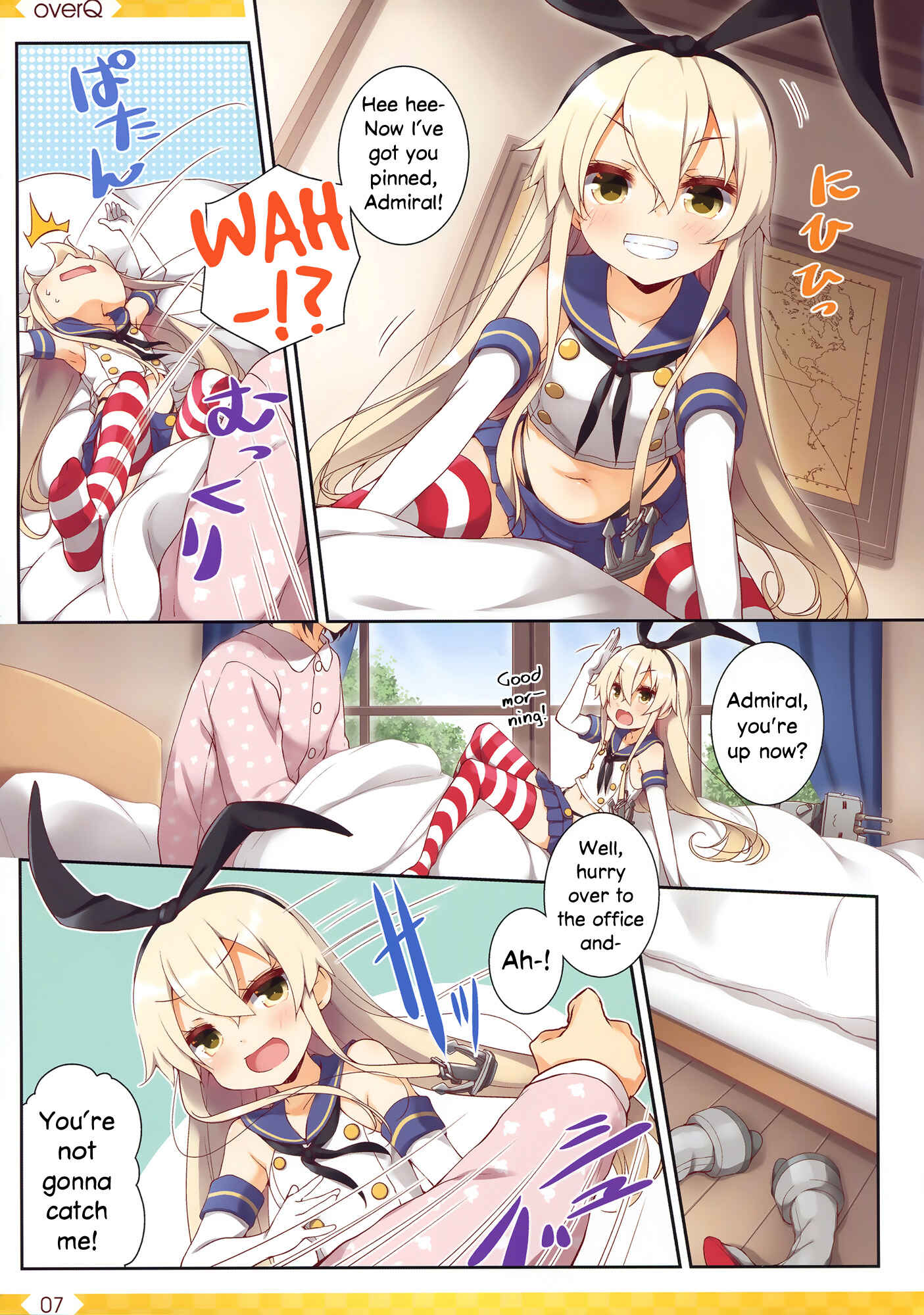 Page 6 Chapter 30 Kantai Collection -KanColle- over Quantum Mechanics Rainbow (Doujinshi)
