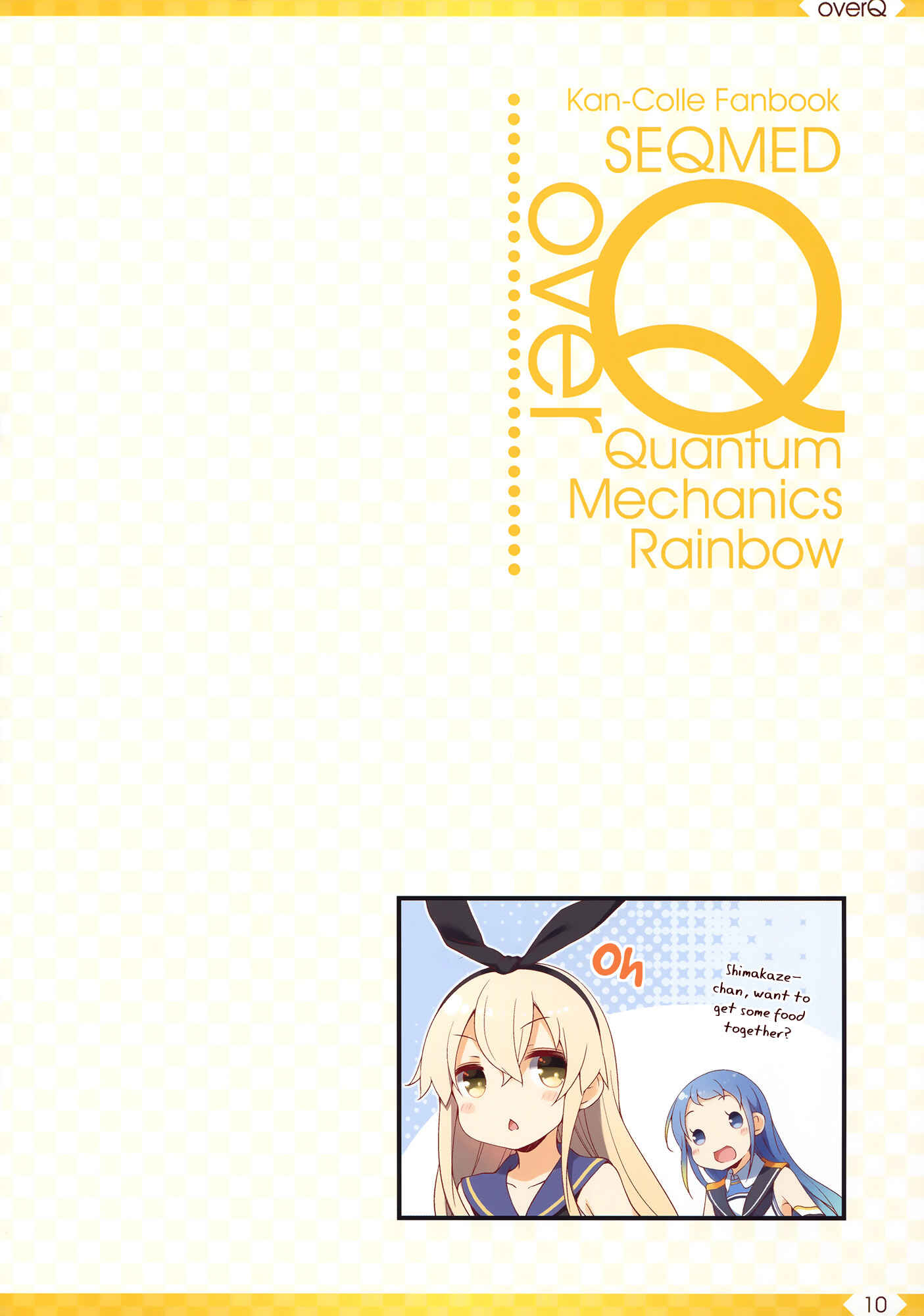 Page 9 Chapter 30 Kantai Collection -KanColle- over Quantum Mechanics Rainbow (Doujinshi)