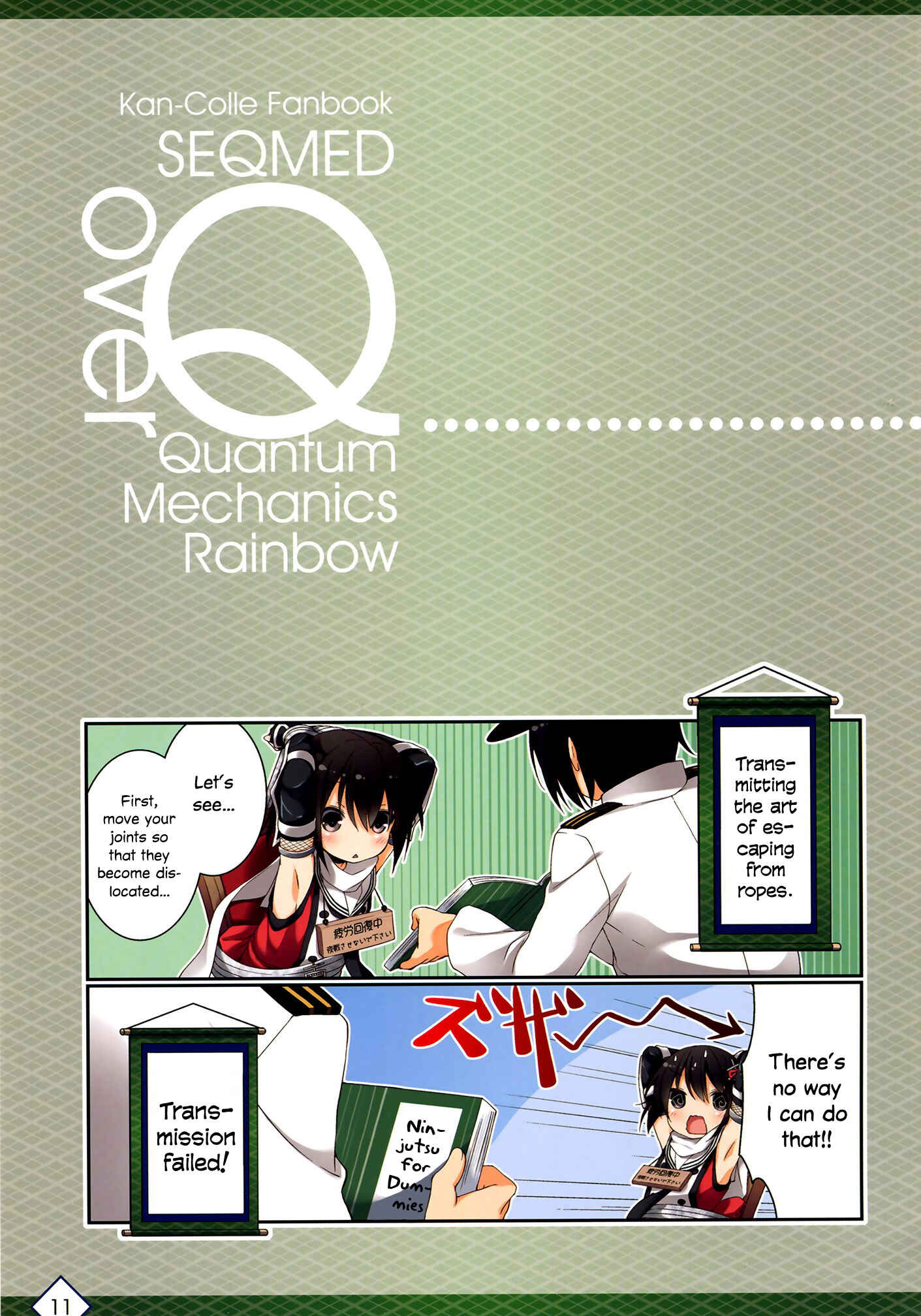Page 10 Chapter 3 Kantai Collection -KanColle- over Quantum Mechanics Rainbow (Doujinshi)