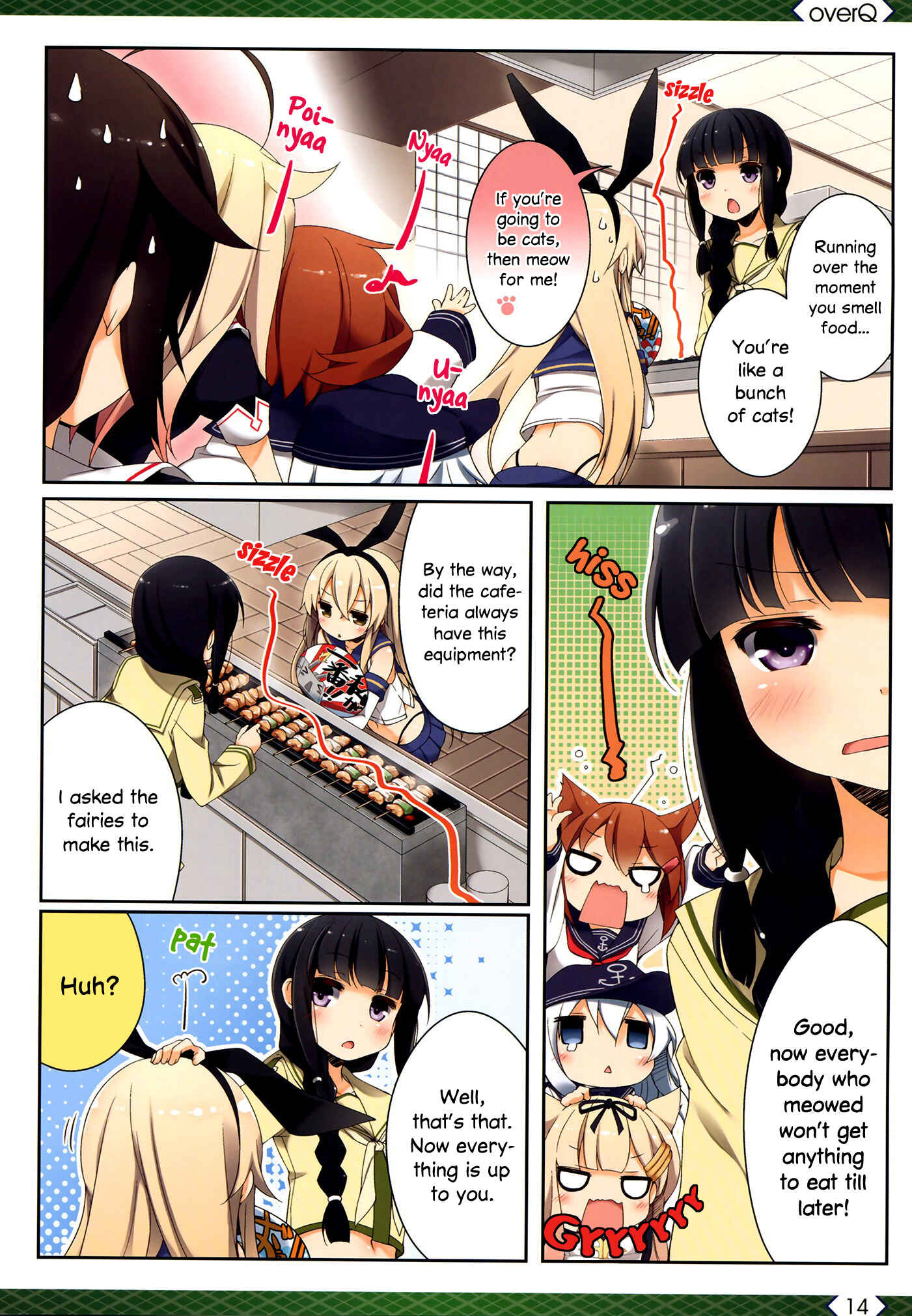 Page 13 Chapter 3 Kantai Collection -KanColle- over Quantum Mechanics Rainbow (Doujinshi)