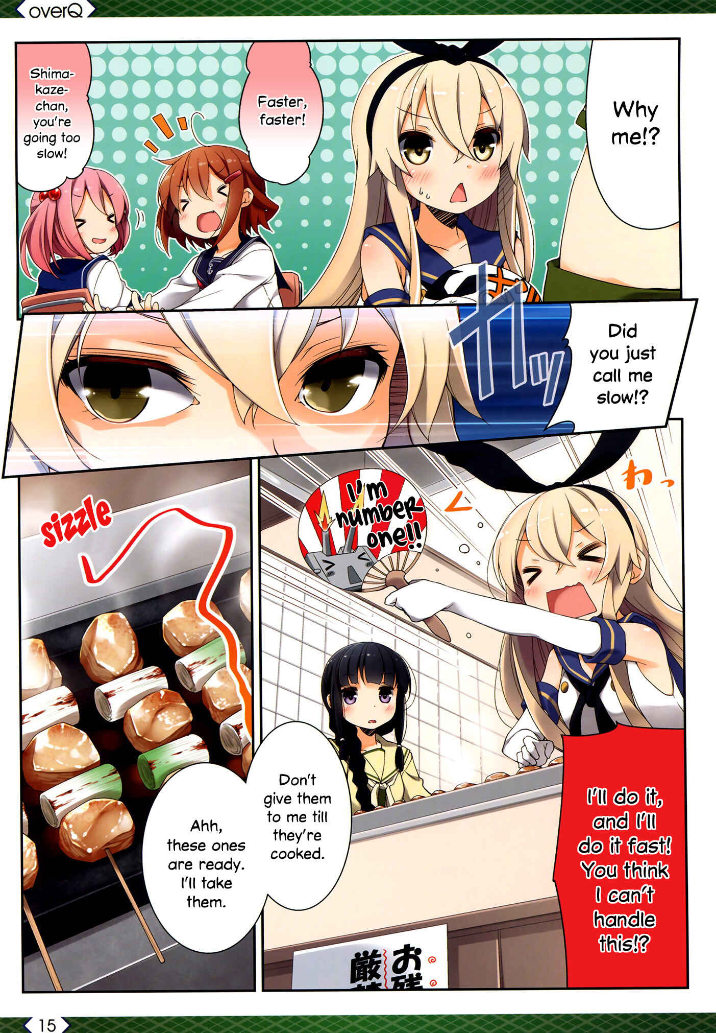 Page 14 Chapter 3 Kantai Collection -KanColle- over Quantum Mechanics Rainbow (Doujinshi)