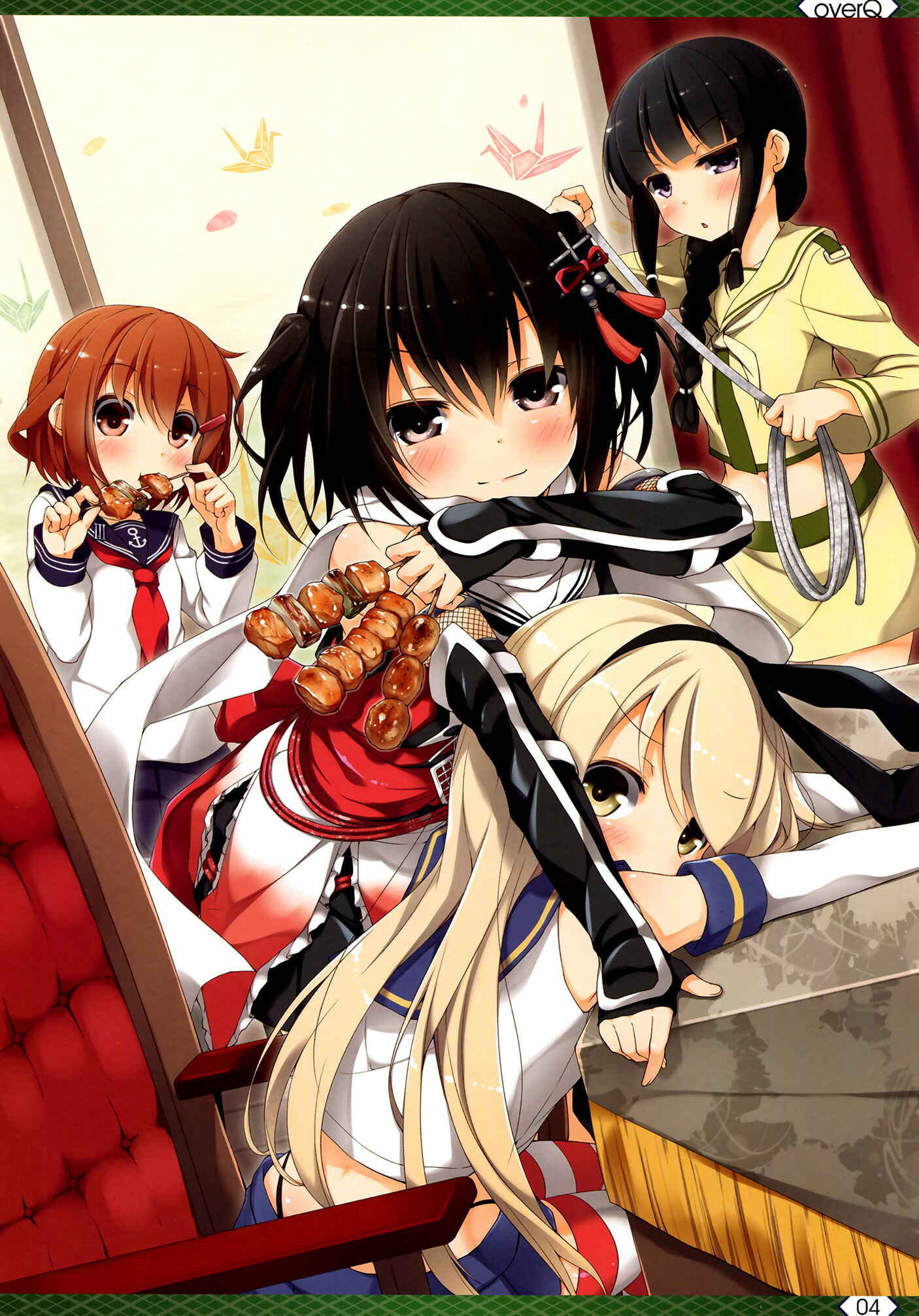 Page 3 Chapter 3 Kantai Collection -KanColle- over Quantum Mechanics Rainbow (Doujinshi)
