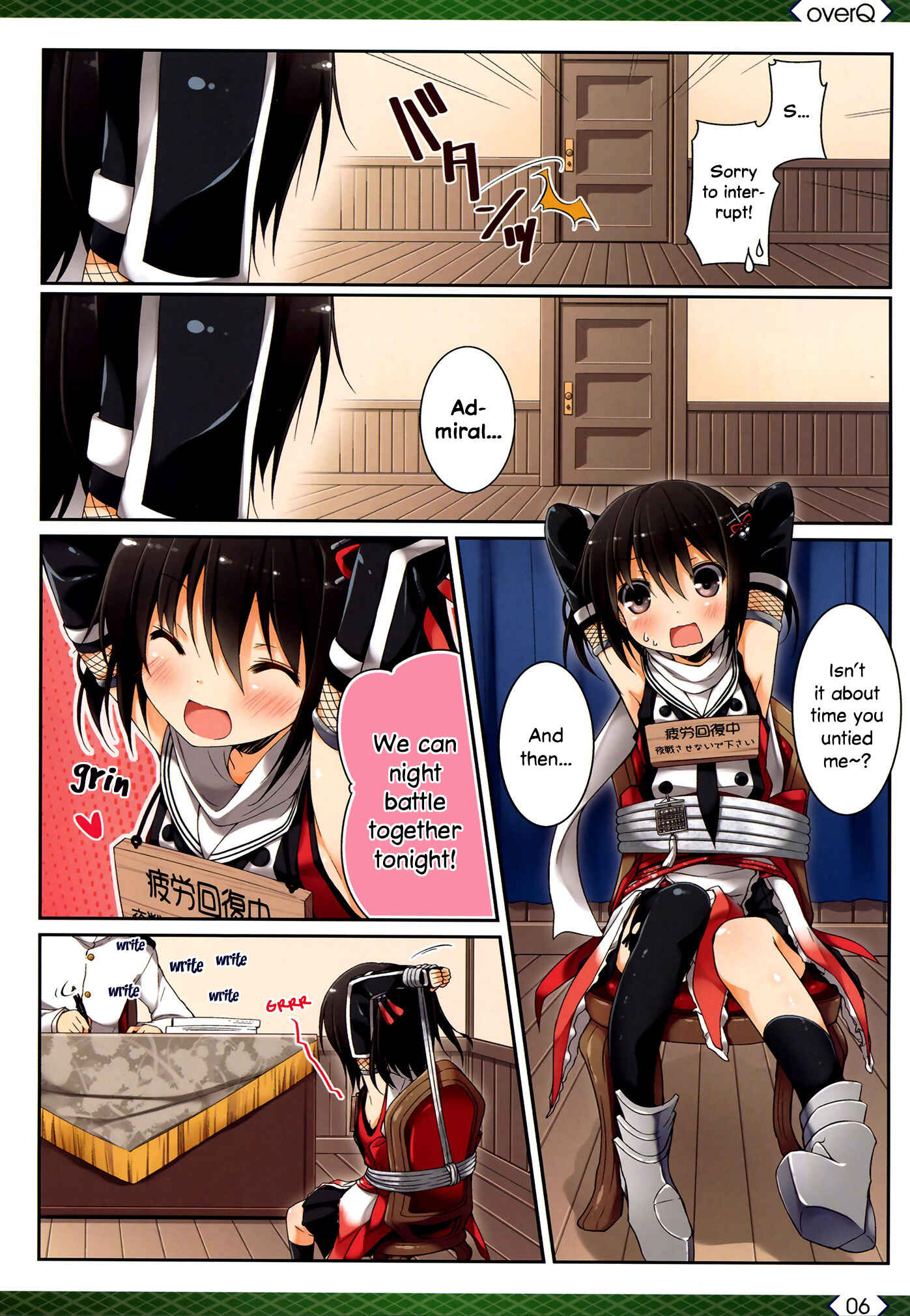 Page 5 Chapter 3 Kantai Collection -KanColle- over Quantum Mechanics Rainbow (Doujinshi)