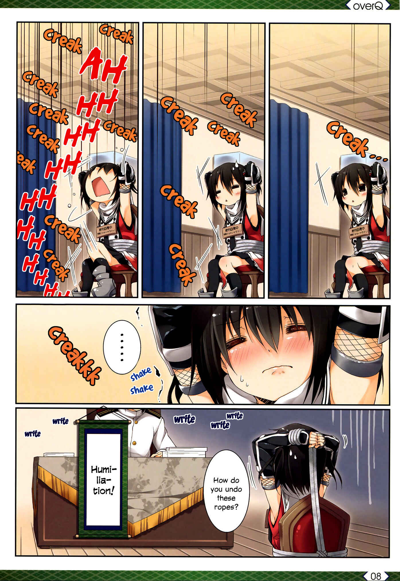 Page 7 Chapter 3 Kantai Collection -KanColle- over Quantum Mechanics Rainbow (Doujinshi)