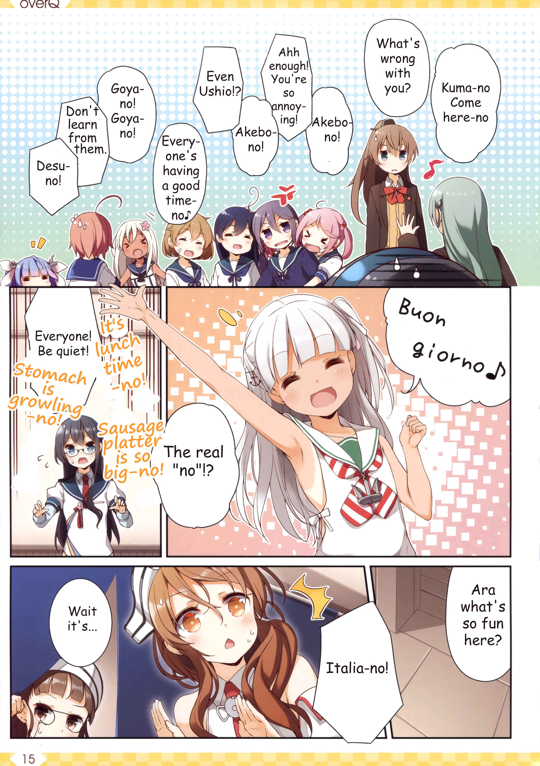 Page 14 Chapter 36 Kantai Collection -KanColle- over Quantum Mechanics Rainbow (Doujinshi)
