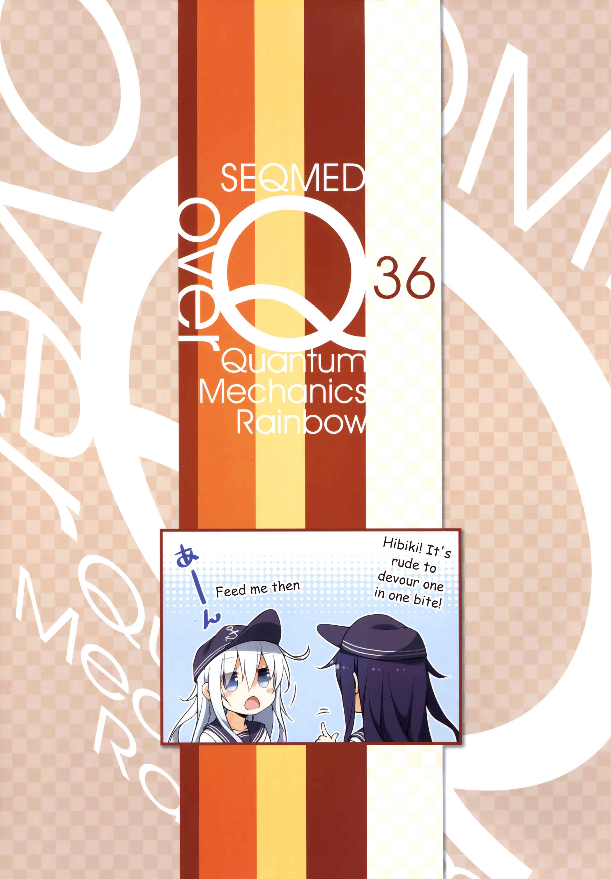 Page 2 Chapter 36 Kantai Collection -KanColle- over Quantum Mechanics Rainbow (Doujinshi)