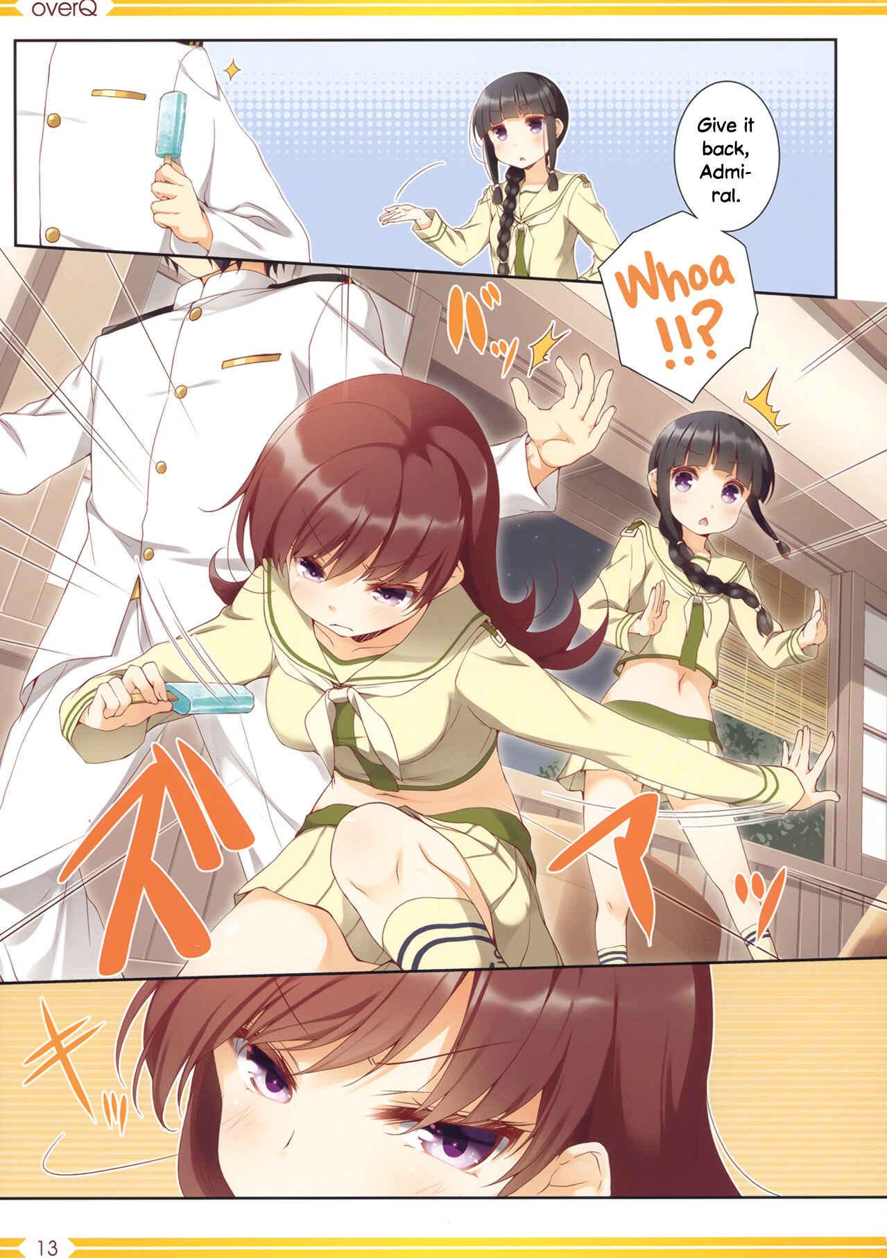 Page 13 Chapter 25 Kantai Collection -KanColle- over Quantum Mechanics Rainbow (Doujinshi)