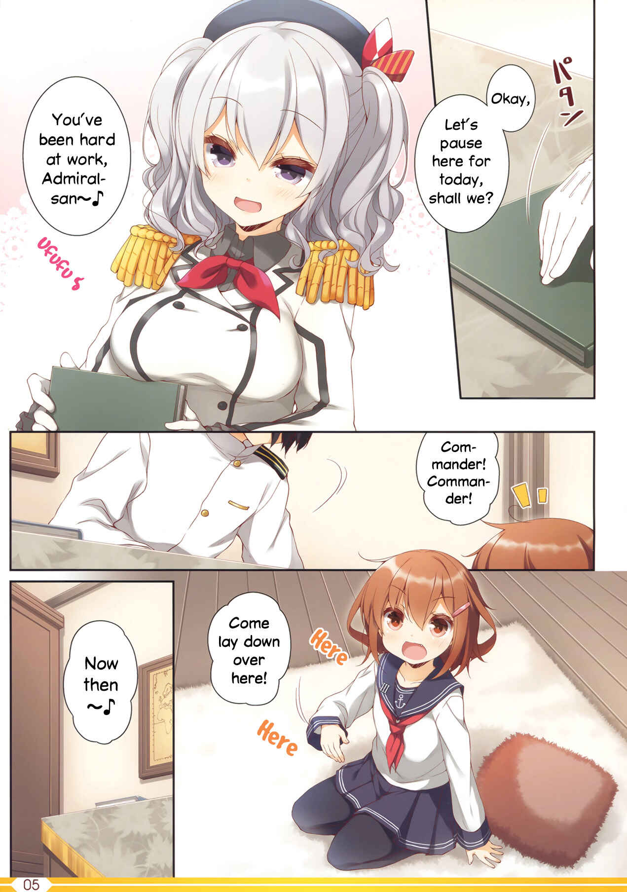 Page 5 Chapter 25 Kantai Collection -KanColle- over Quantum Mechanics Rainbow (Doujinshi)