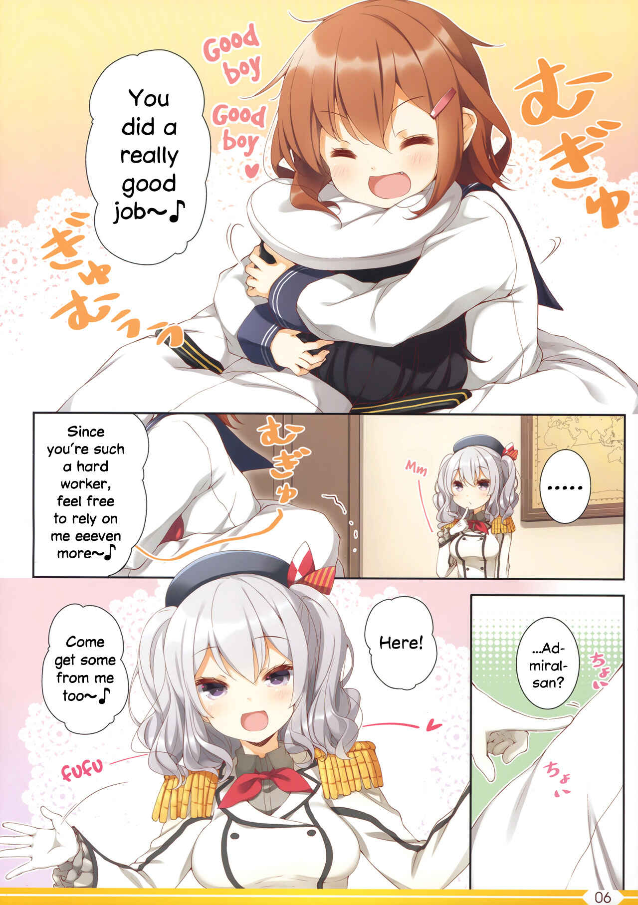 Page 6 Chapter 25 Kantai Collection -KanColle- over Quantum Mechanics Rainbow (Doujinshi)