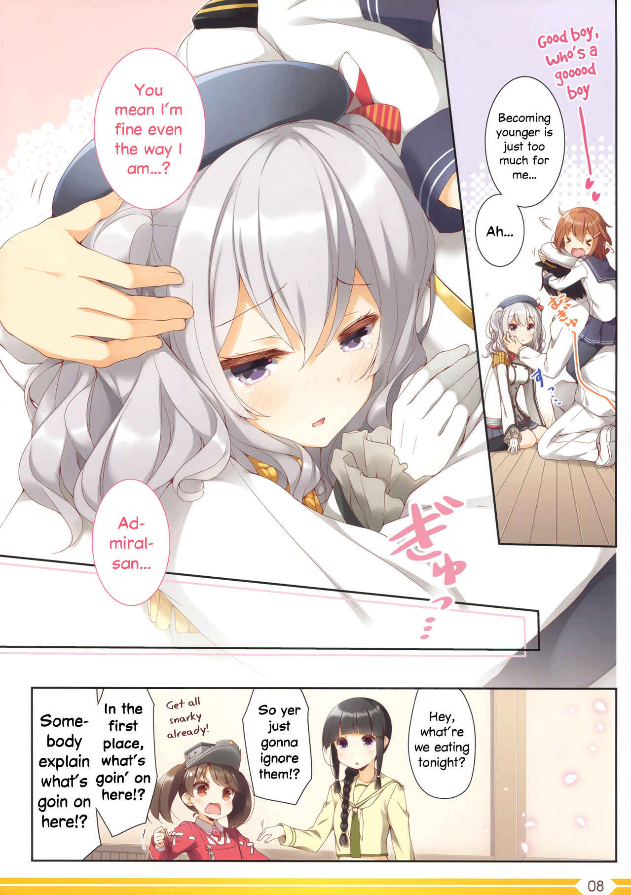Page 8 Chapter 25 Kantai Collection -KanColle- over Quantum Mechanics Rainbow (Doujinshi)