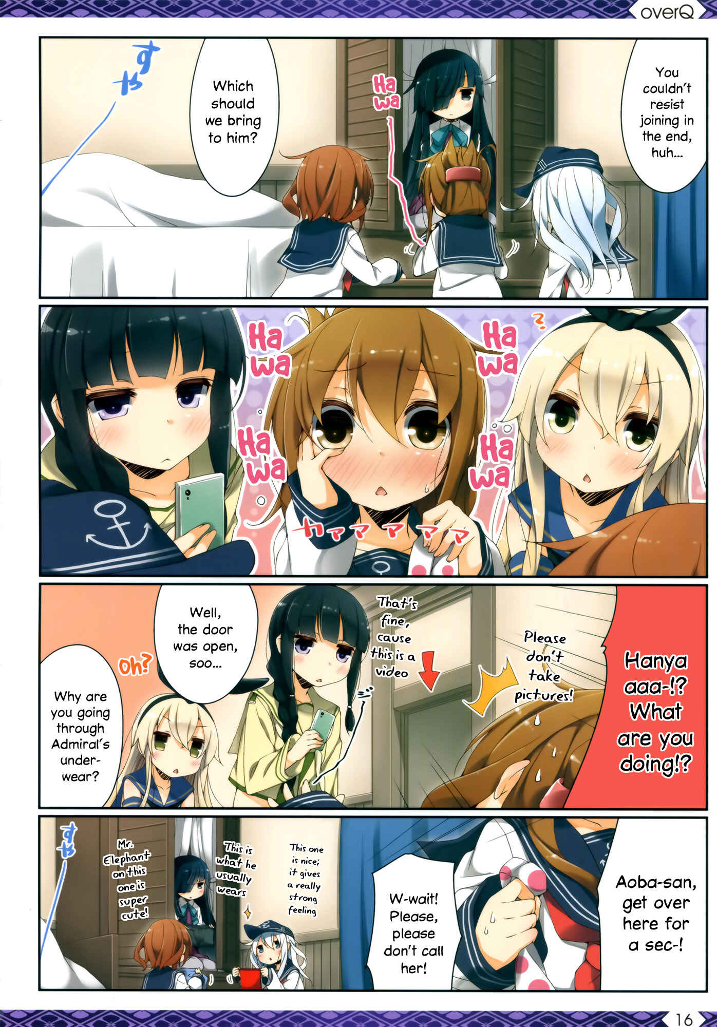 Page 15 Chapter 7 Kantai Collection -KanColle- over Quantum Mechanics Rainbow (Doujinshi)