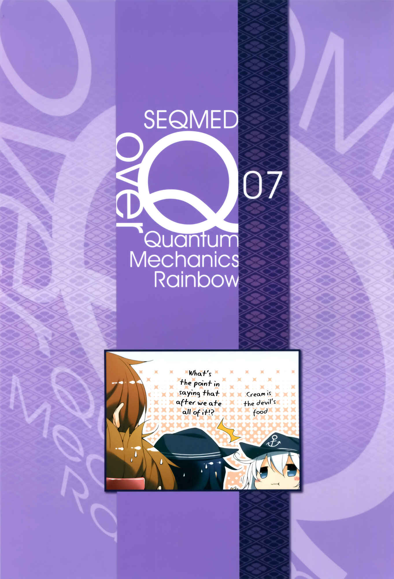 Page 2 Chapter 7 Kantai Collection -KanColle- over Quantum Mechanics Rainbow (Doujinshi)