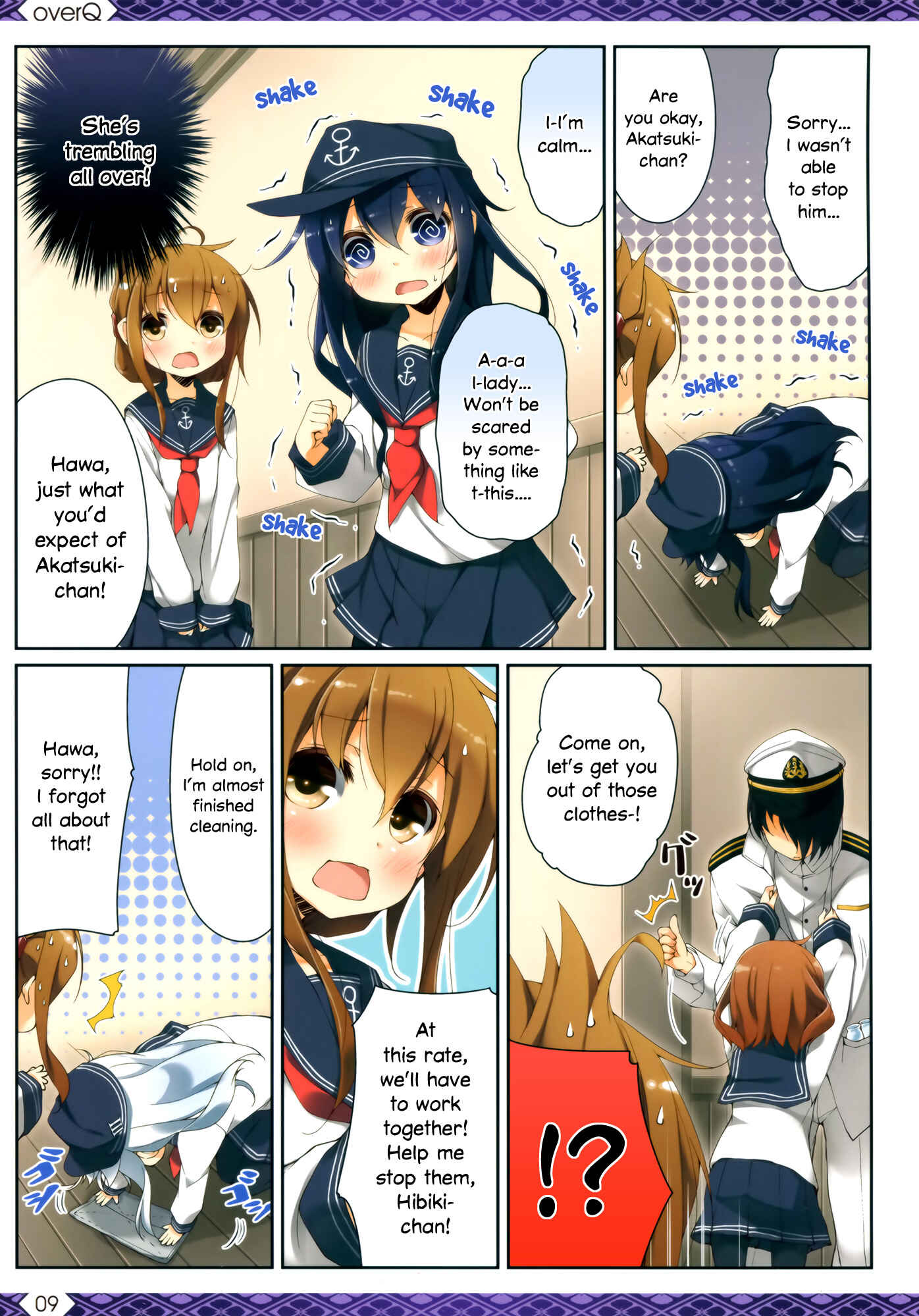 Page 8 Chapter 7 Kantai Collection -KanColle- over Quantum Mechanics Rainbow (Doujinshi)