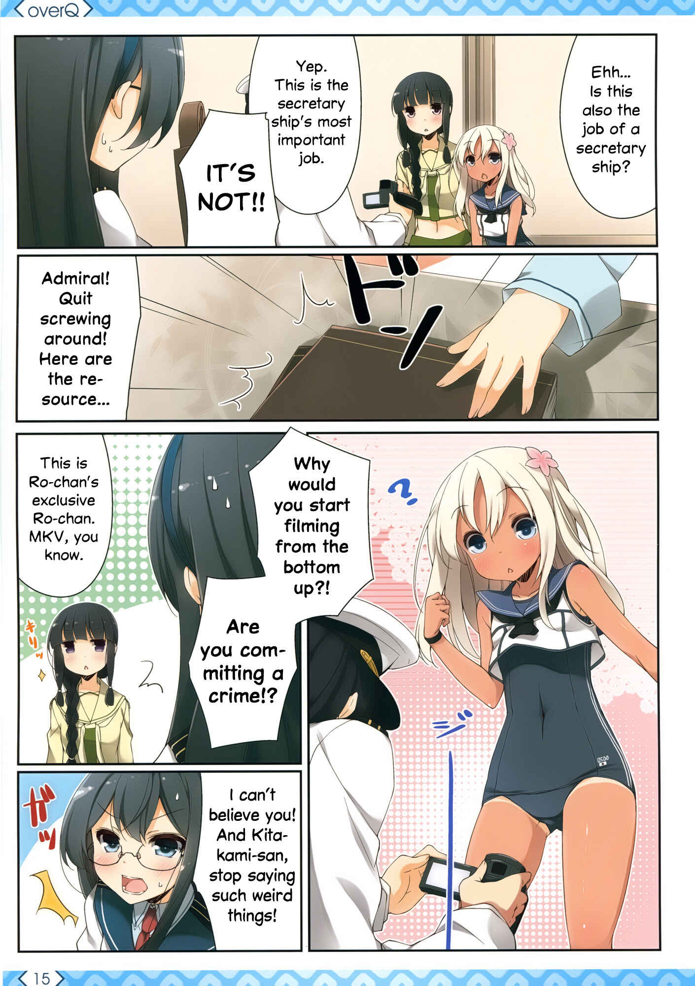 Page 12 Chapter 10 Kantai Collection -KanColle- over Quantum Mechanics Rainbow (Doujinshi)