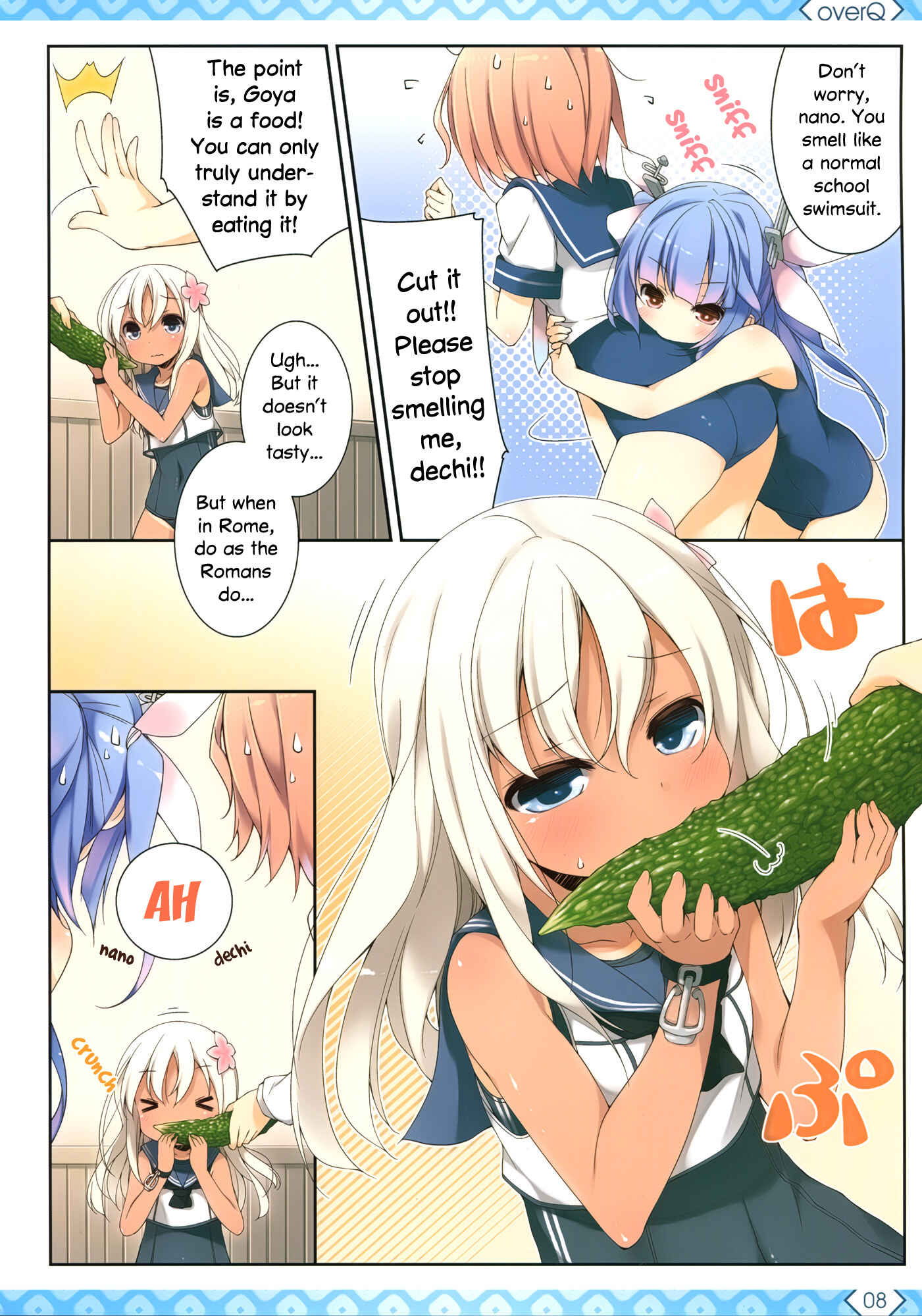 Page 5 Chapter 10 Kantai Collection -KanColle- over Quantum Mechanics Rainbow (Doujinshi)