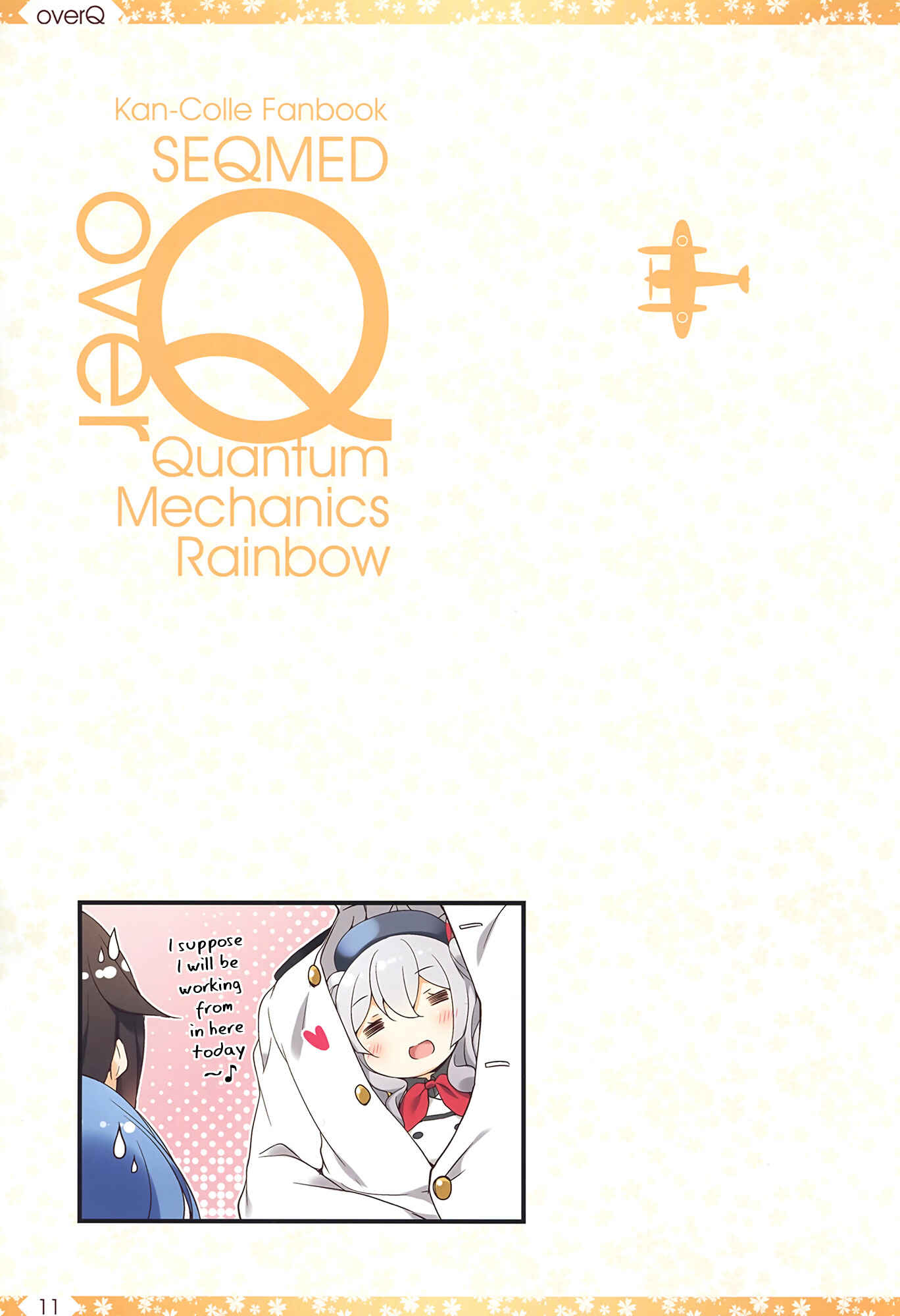 Page 10 Chapter 18 Kantai Collection -KanColle- over Quantum Mechanics Rainbow (Doujinshi)