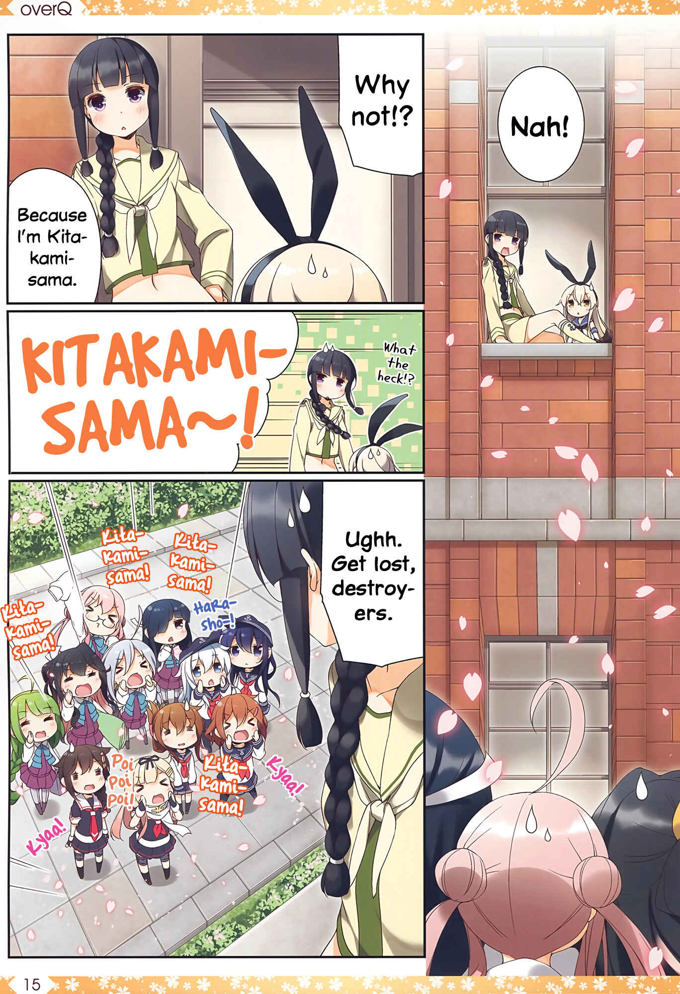 Page 14 Chapter 18 Kantai Collection -KanColle- over Quantum Mechanics Rainbow (Doujinshi)