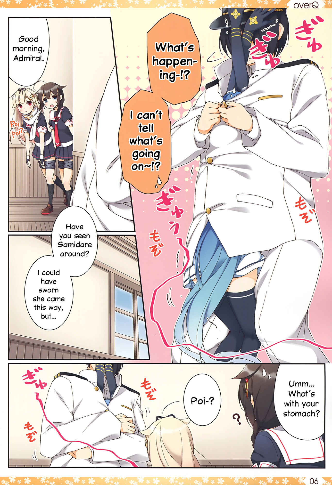 Page 5 Chapter 18 Kantai Collection -KanColle- over Quantum Mechanics Rainbow (Doujinshi)
