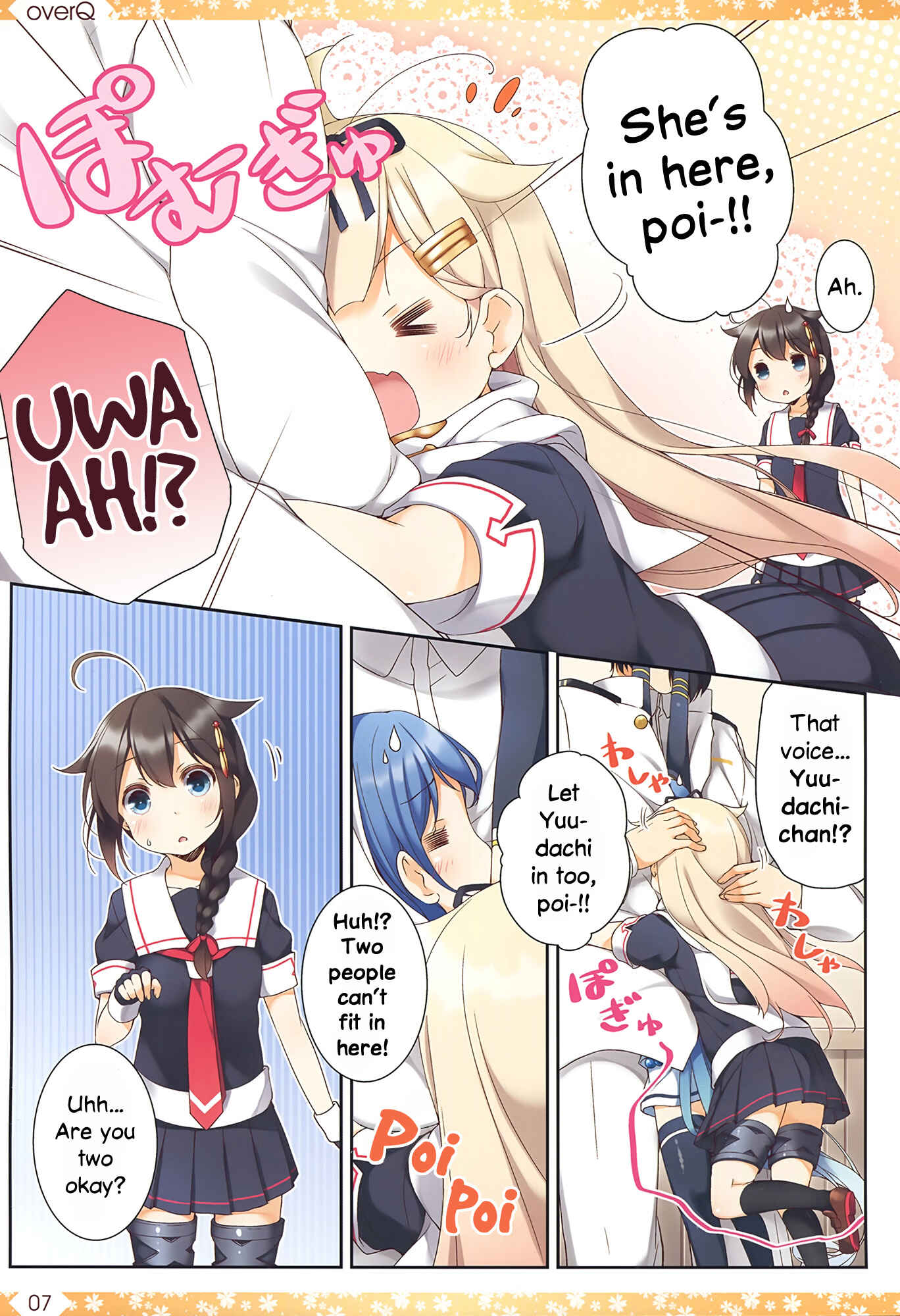 Page 6 Chapter 18 Kantai Collection -KanColle- over Quantum Mechanics Rainbow (Doujinshi)