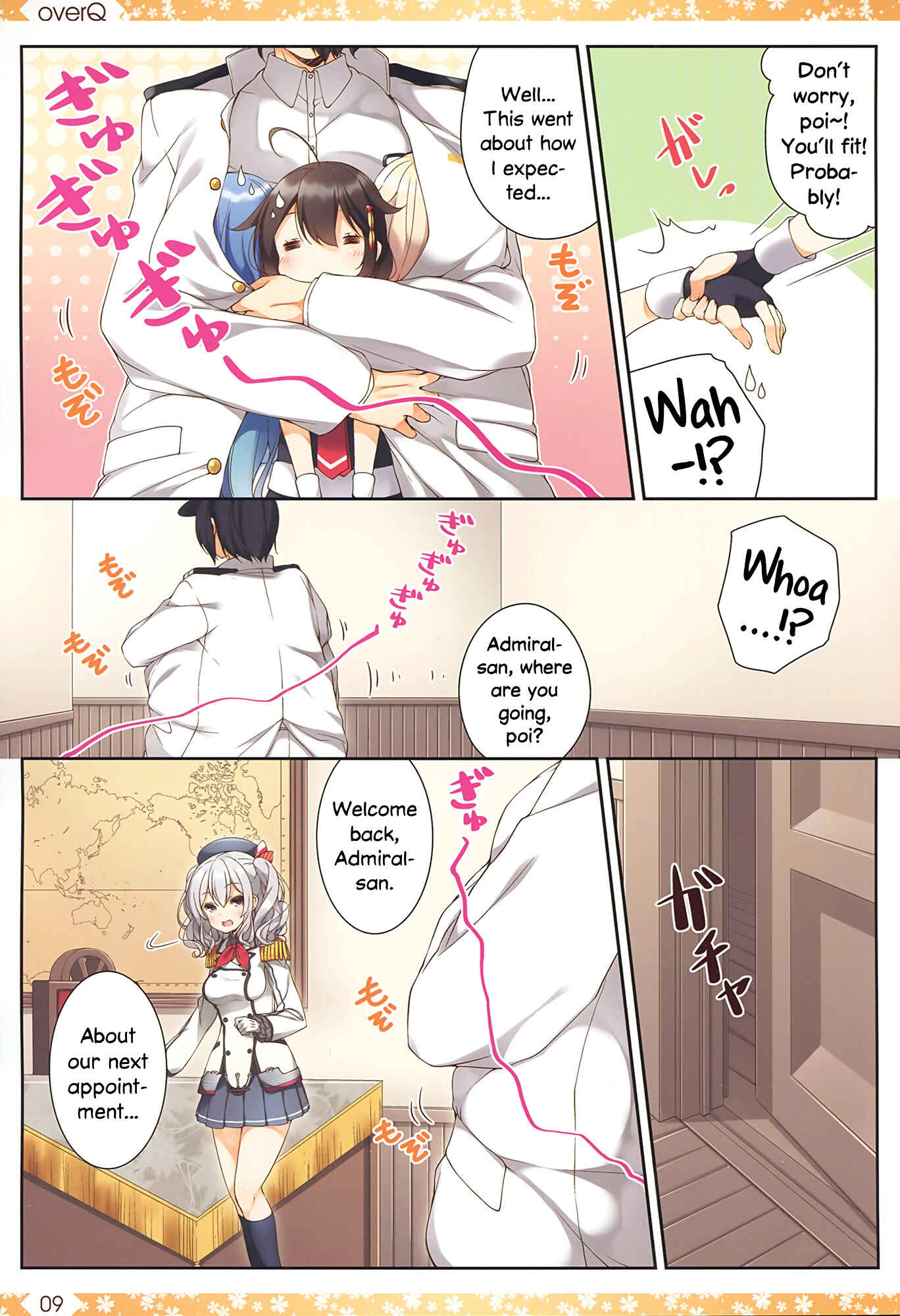 Page 8 Chapter 18 Kantai Collection -KanColle- over Quantum Mechanics Rainbow (Doujinshi)