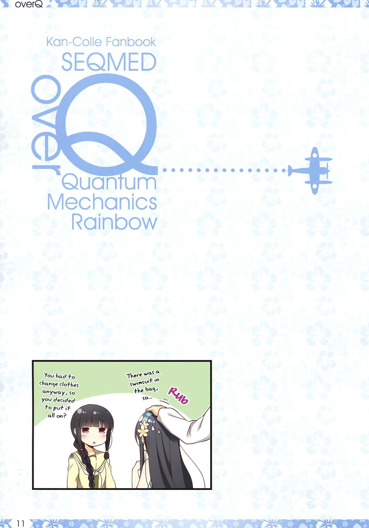 Page 10 Chapter 21 Kantai Collection -KanColle- over Quantum Mechanics Rainbow (Doujinshi)