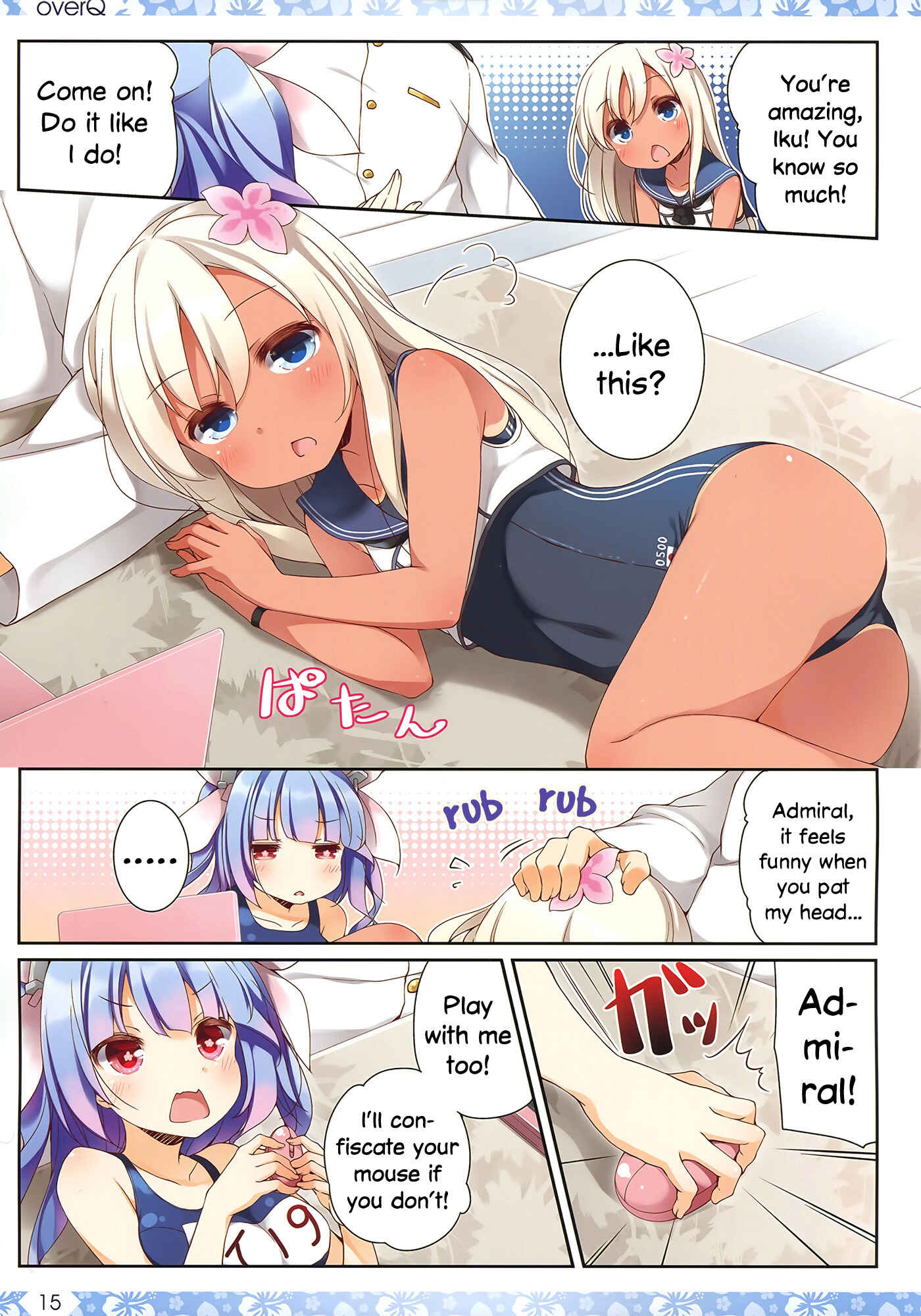 Page 14 Chapter 21 Kantai Collection -KanColle- over Quantum Mechanics Rainbow (Doujinshi)