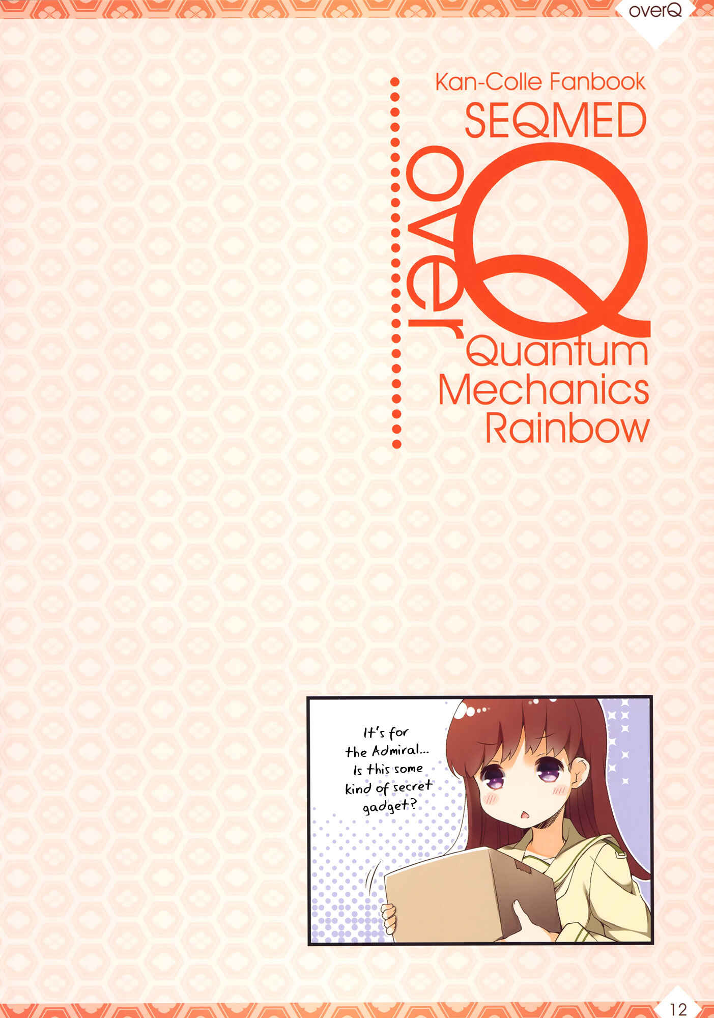 Page 11 Chapter 15 Kantai Collection -KanColle- over Quantum Mechanics Rainbow (Doujinshi)