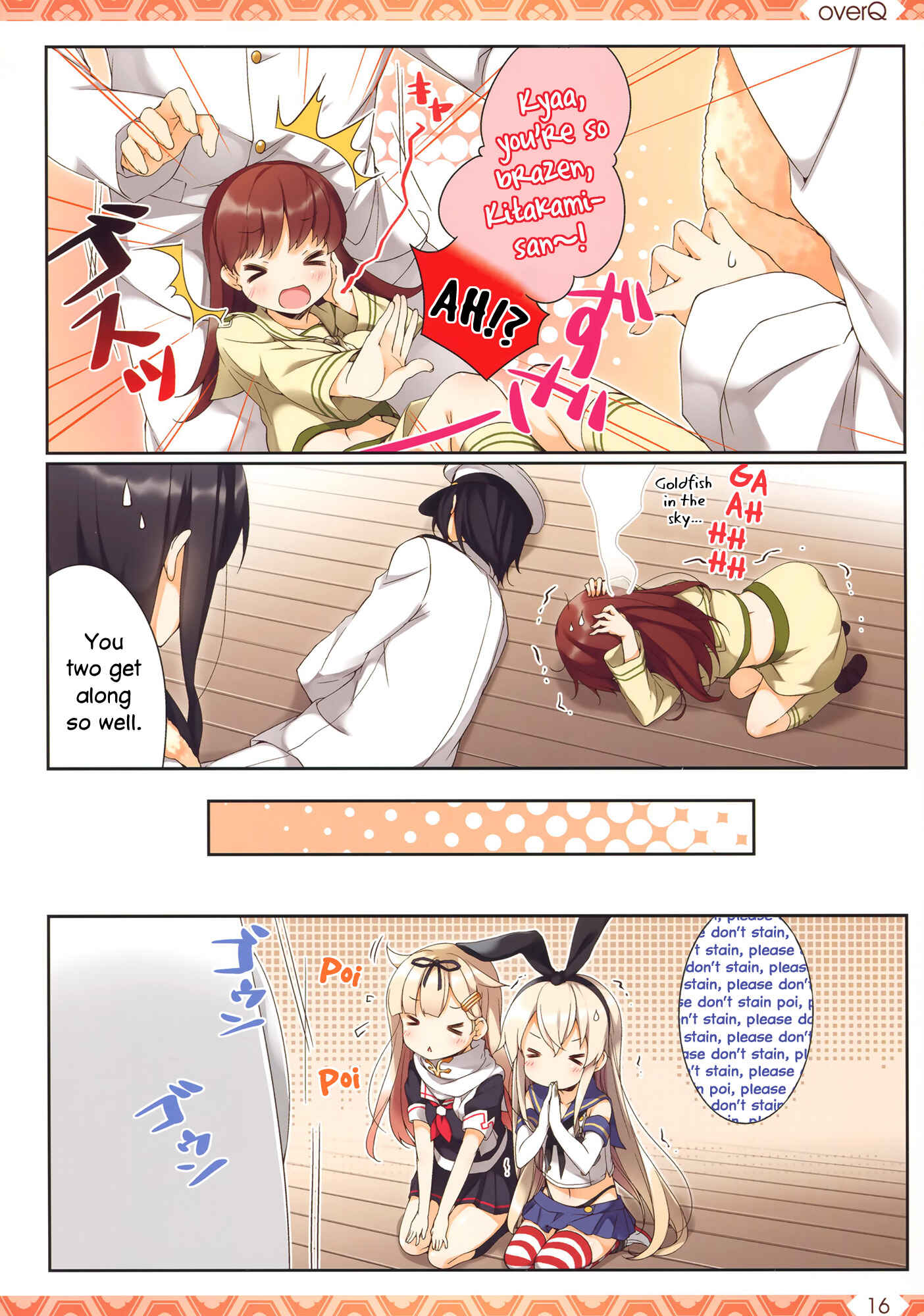 Page 15 Chapter 15 Kantai Collection -KanColle- over Quantum Mechanics Rainbow (Doujinshi)