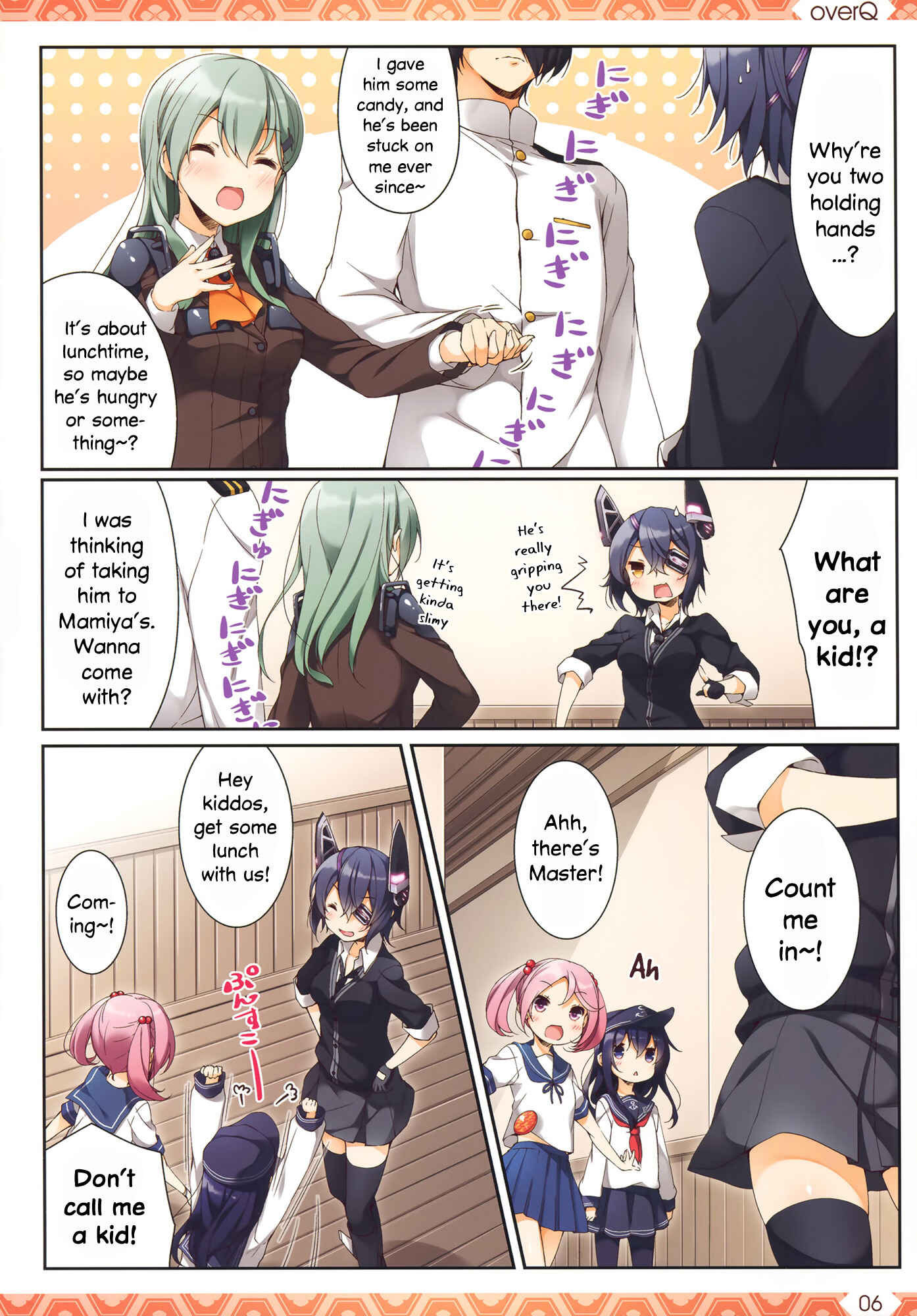 Page 5 Chapter 15 Kantai Collection -KanColle- over Quantum Mechanics Rainbow (Doujinshi)