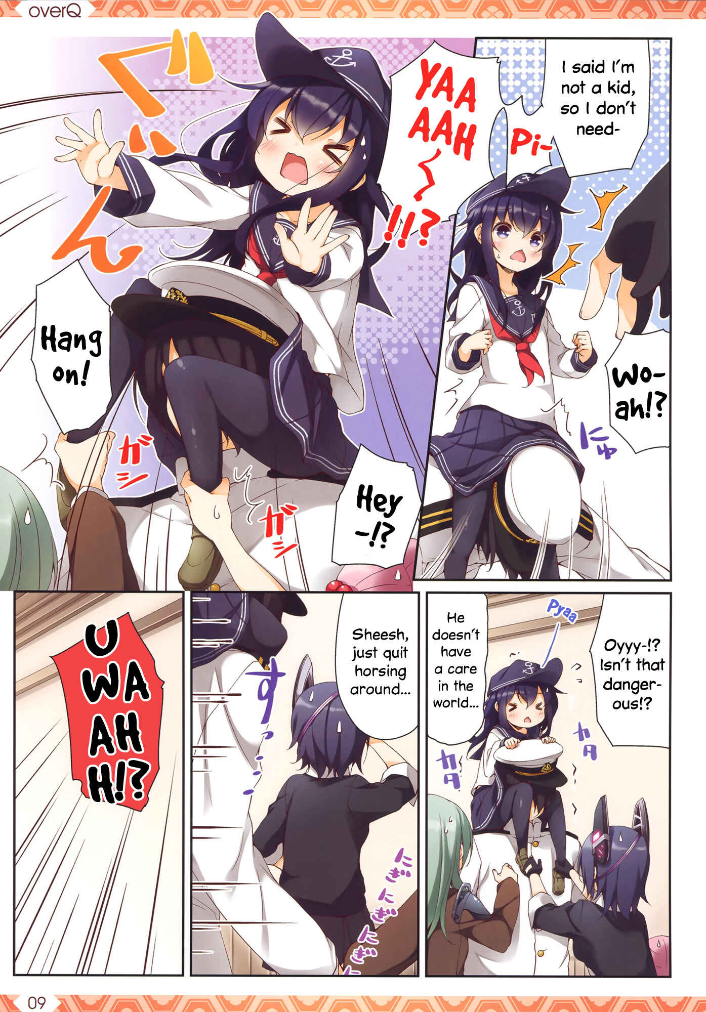 Page 8 Chapter 15 Kantai Collection -KanColle- over Quantum Mechanics Rainbow (Doujinshi)