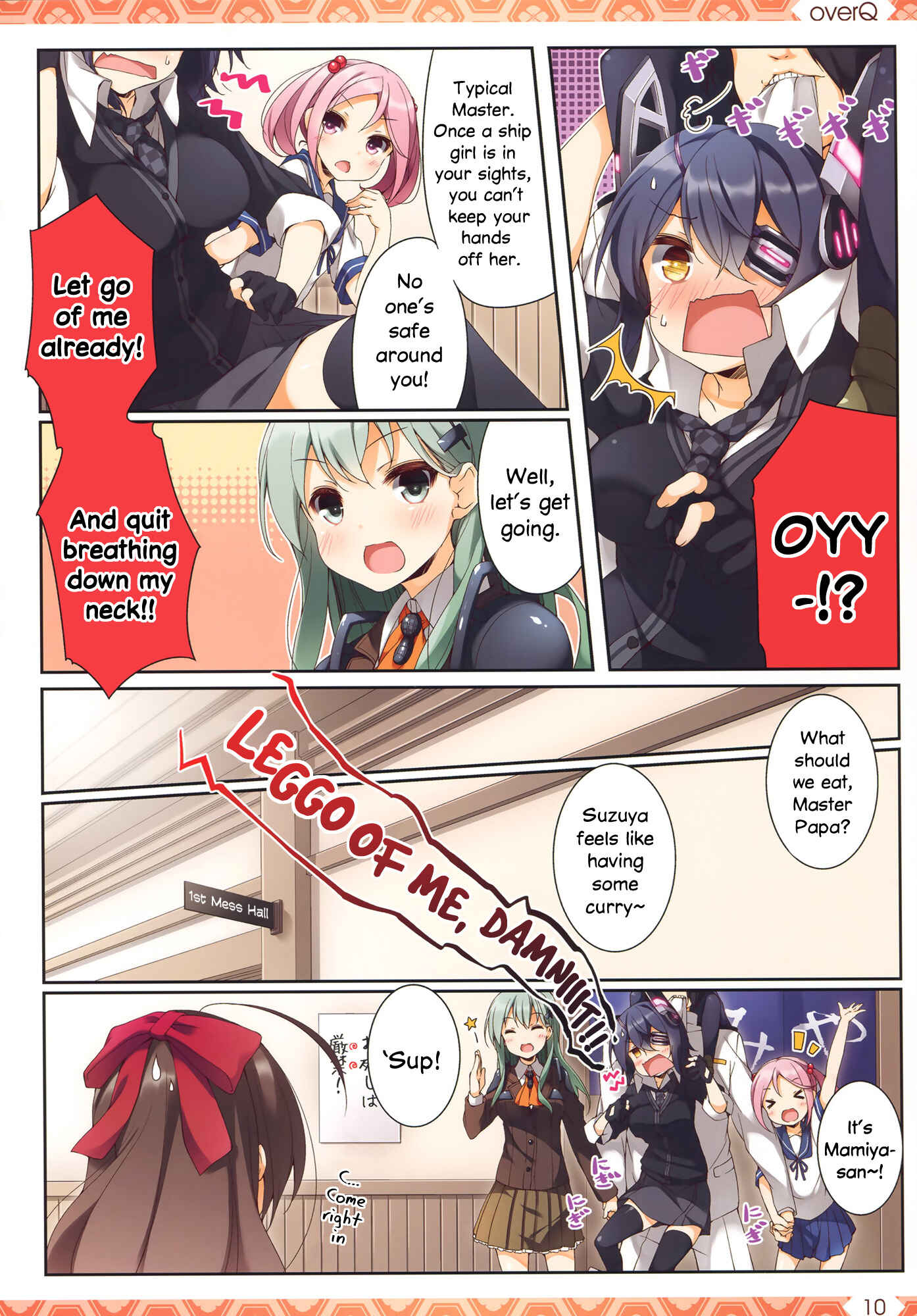 Page 9 Chapter 15 Kantai Collection -KanColle- over Quantum Mechanics Rainbow (Doujinshi)