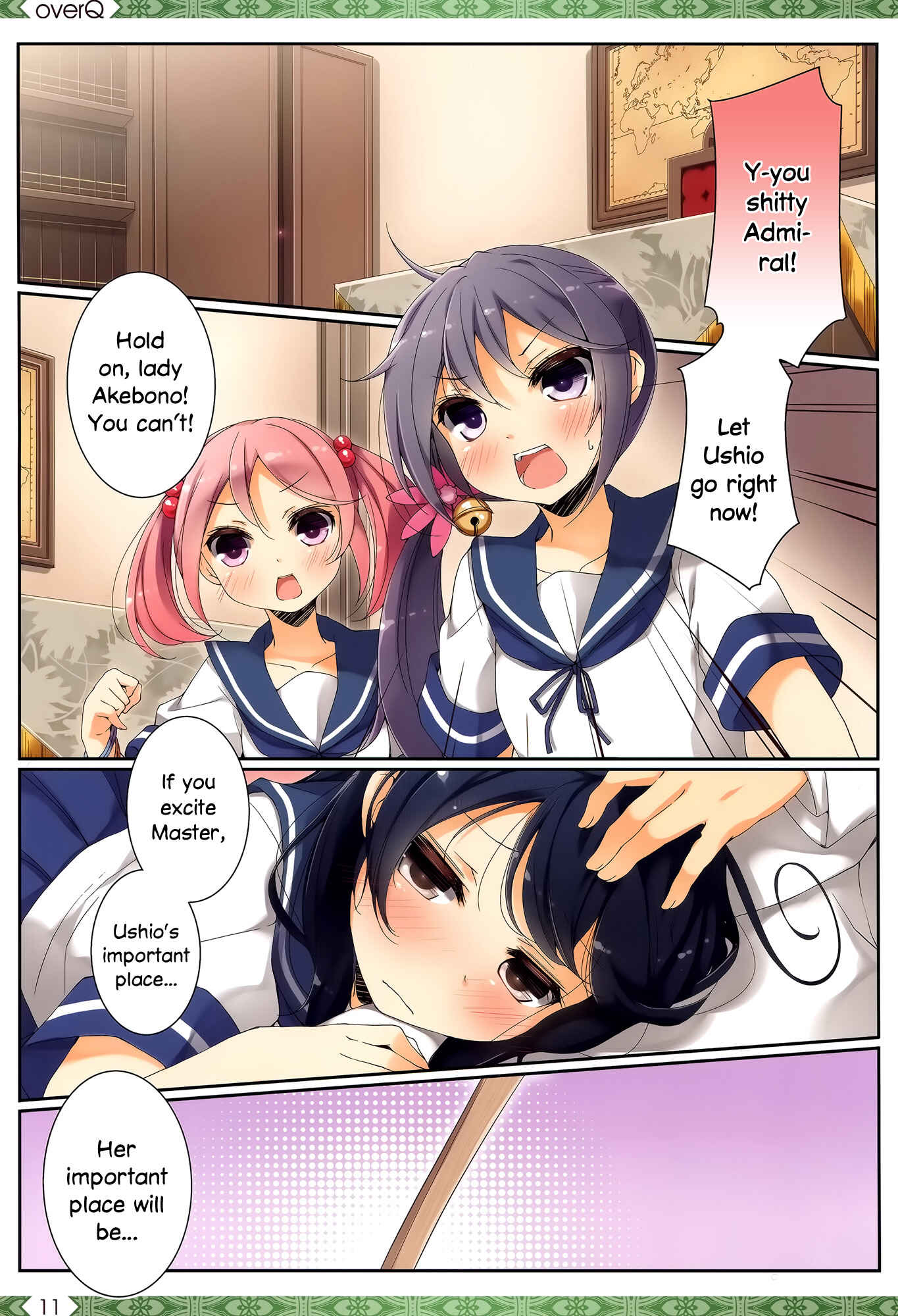 Page 10 Chapter 8 Kantai Collection -KanColle- over Quantum Mechanics Rainbow (Doujinshi)