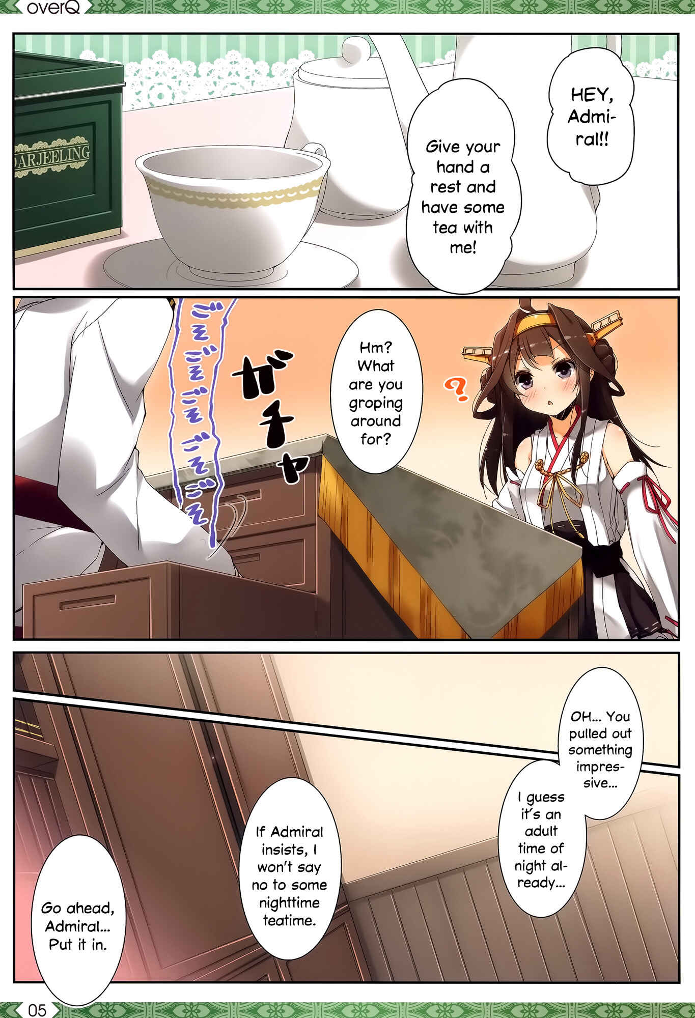 Page 4 Chapter 8 Kantai Collection -KanColle- over Quantum Mechanics Rainbow (Doujinshi)