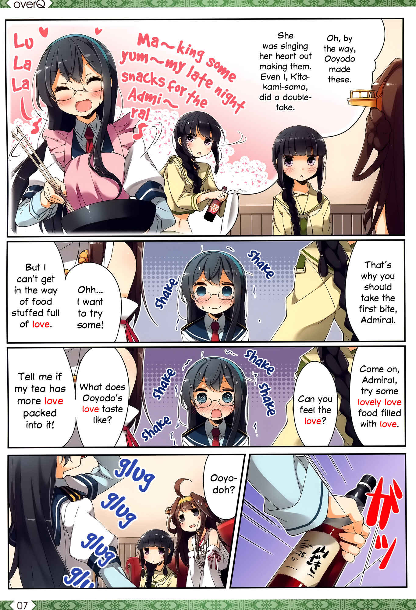 Page 6 Chapter 8 Kantai Collection -KanColle- over Quantum Mechanics Rainbow (Doujinshi)