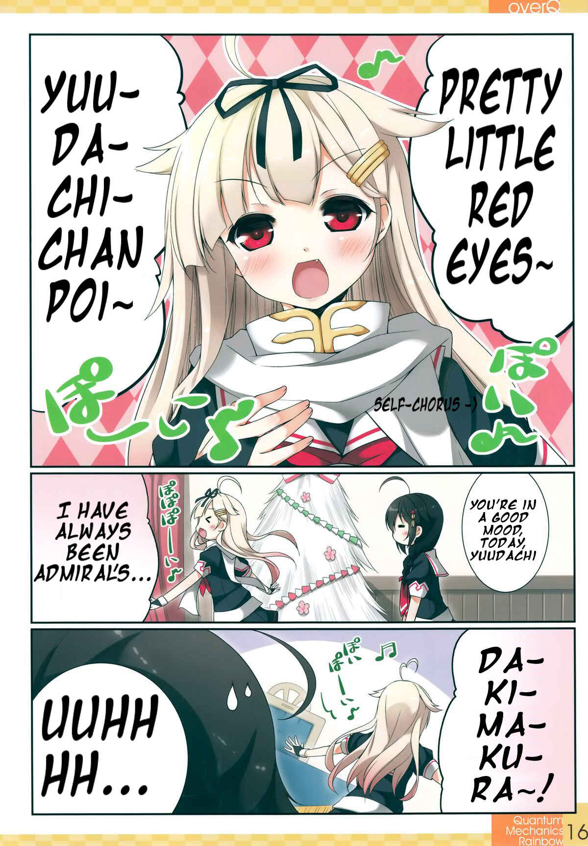 Page 15 Chapter 1 Kantai Collection -KanColle- over Quantum Mechanics Rainbow (Doujinshi)