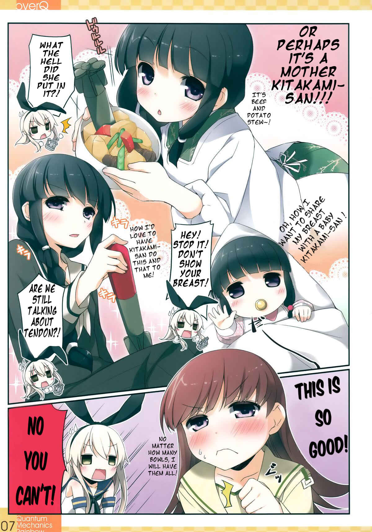 Page 6 Chapter 1 Kantai Collection -KanColle- over Quantum Mechanics Rainbow (Doujinshi)