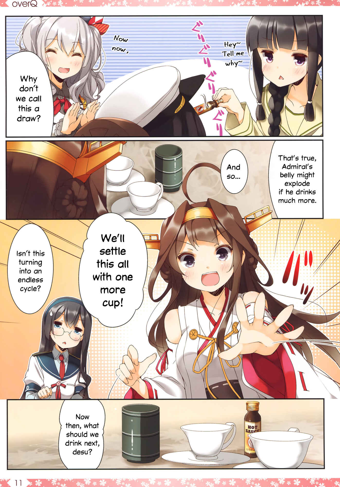 Page 10 Chapter 16 Kantai Collection -KanColle- over Quantum Mechanics Rainbow (Doujinshi)
