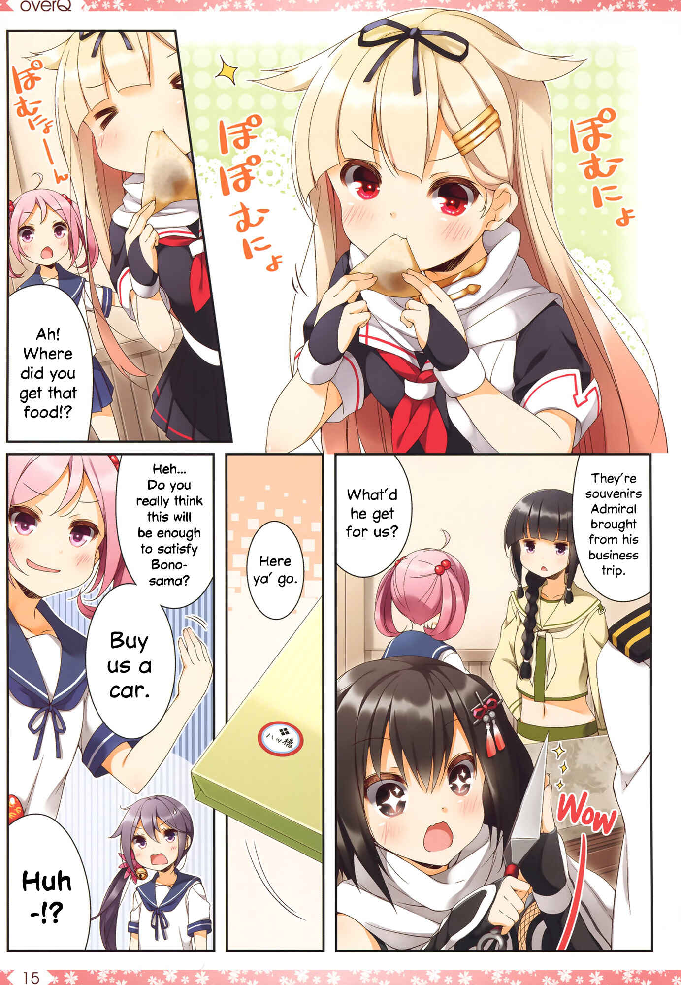 Page 14 Chapter 16 Kantai Collection -KanColle- over Quantum Mechanics Rainbow (Doujinshi)