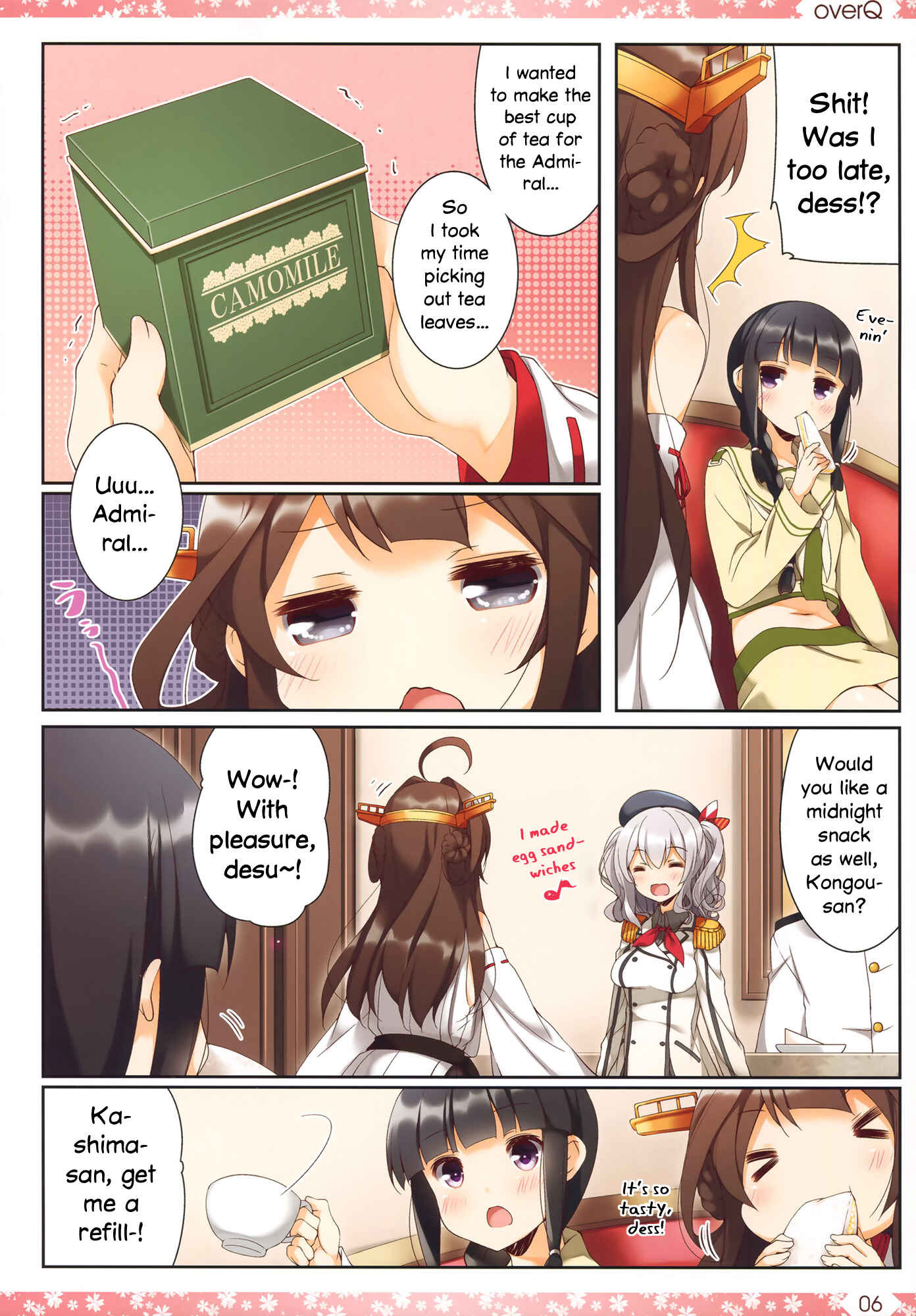 Page 5 Chapter 16 Kantai Collection -KanColle- over Quantum Mechanics Rainbow (Doujinshi)
